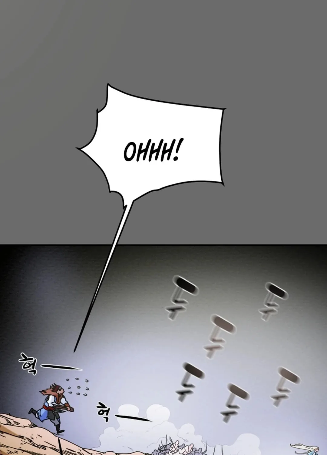 Heavenly Moon Chapter 59 page 20 - 