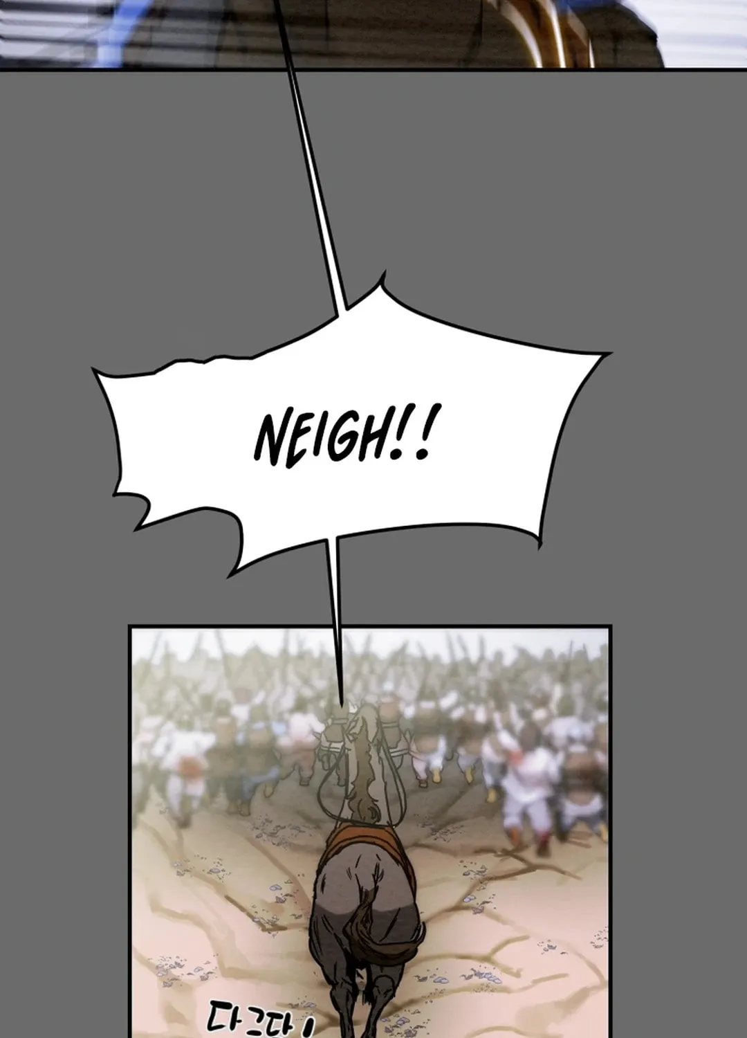 Heavenly Moon Chapter 59 page 27 - 
