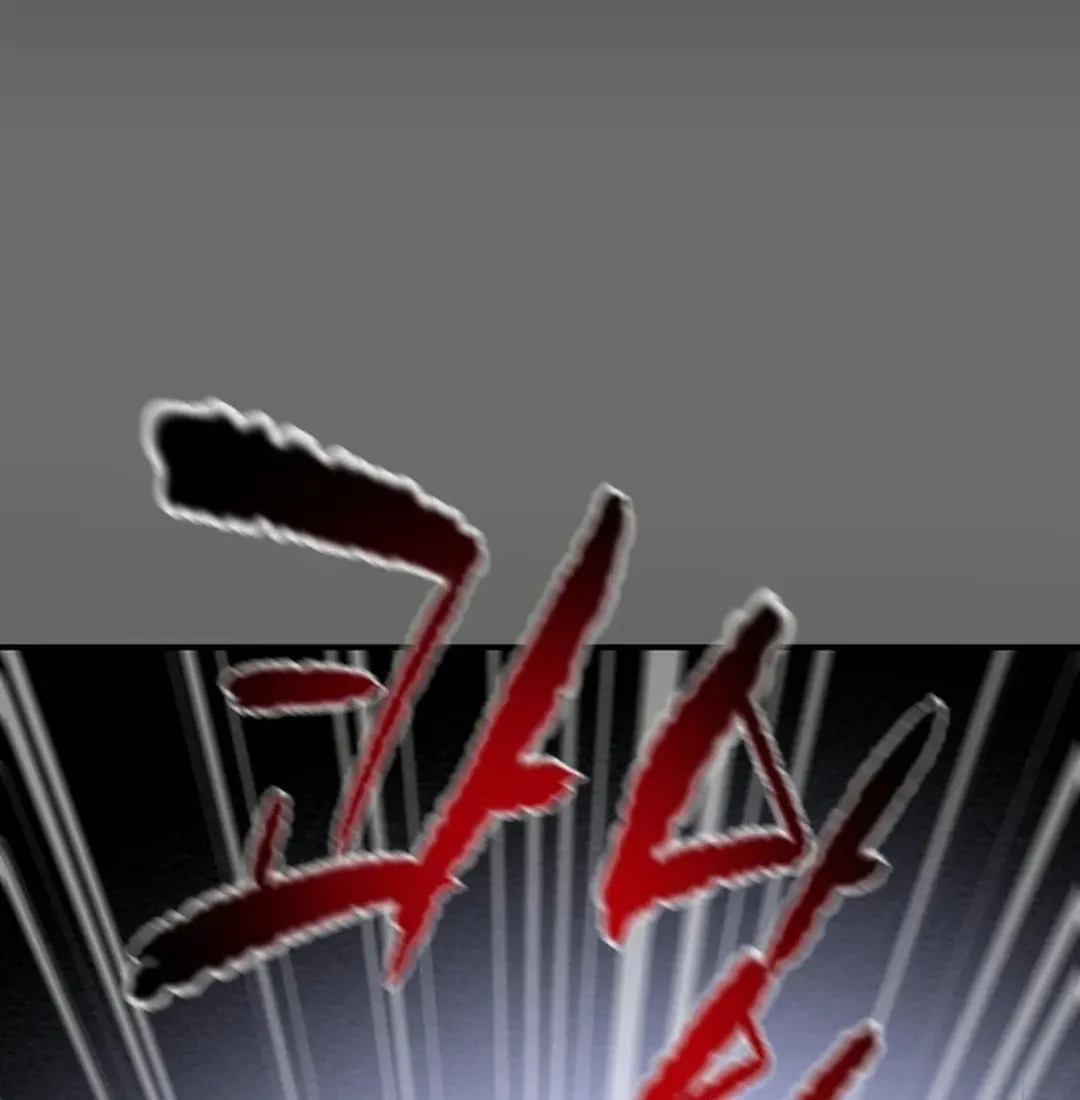 Heavenly Moon Chapter 59 page 32 - 