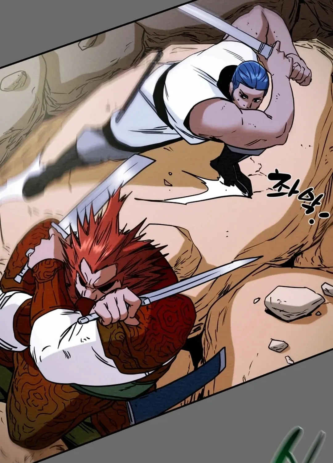Heavenly Moon Chapter 59 page 40 - 