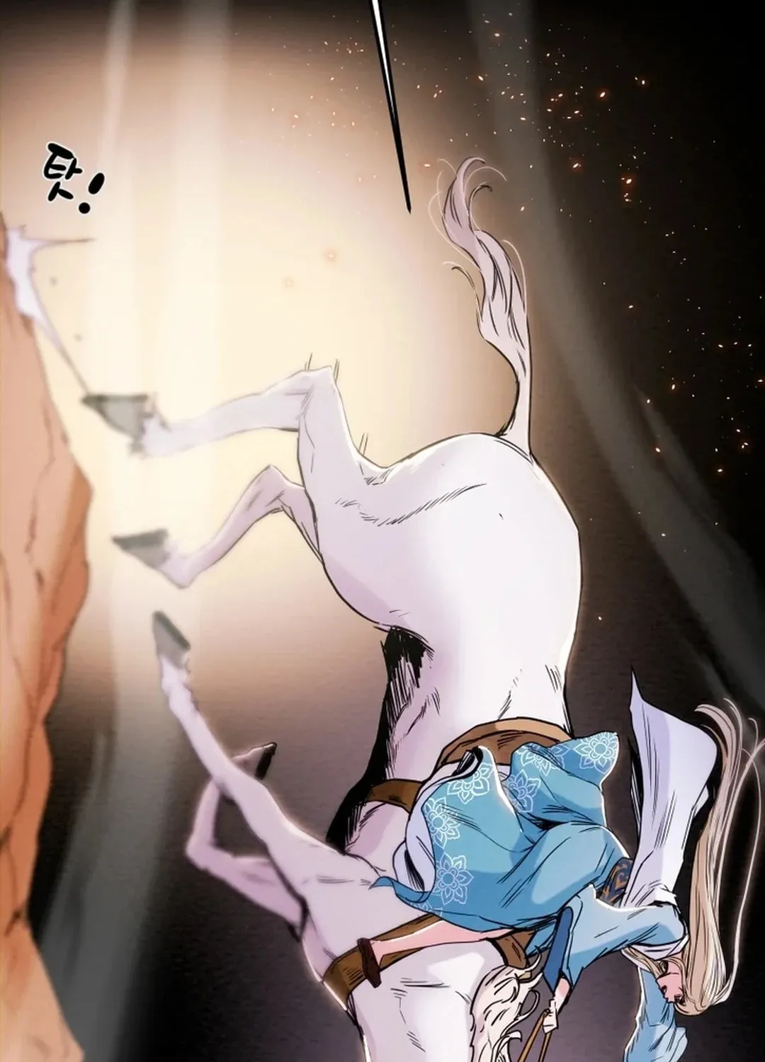 Heavenly Moon Chapter 59 page 6 - 