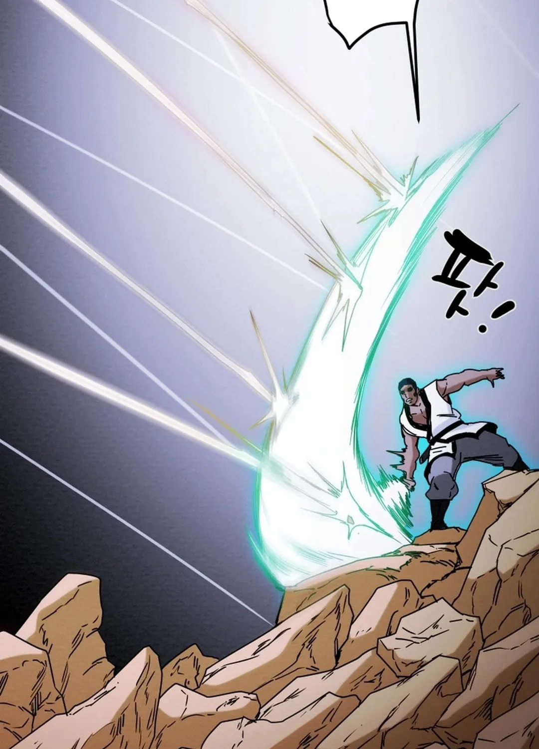 Heavenly Moon Chapter 59 page 58 - 