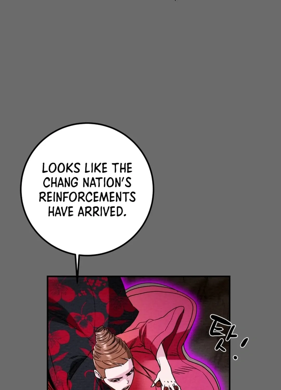 Heavenly Moon Chapter 59 page 62 - 