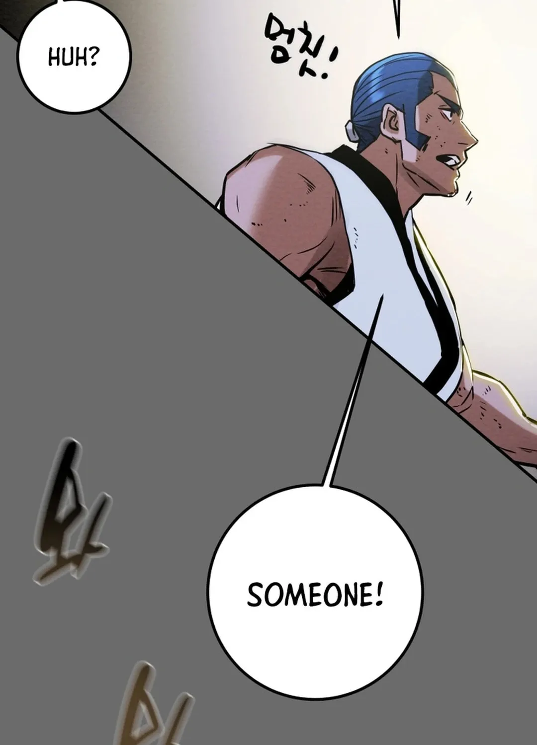 Heavenly Moon Chapter 59 page 75 - 