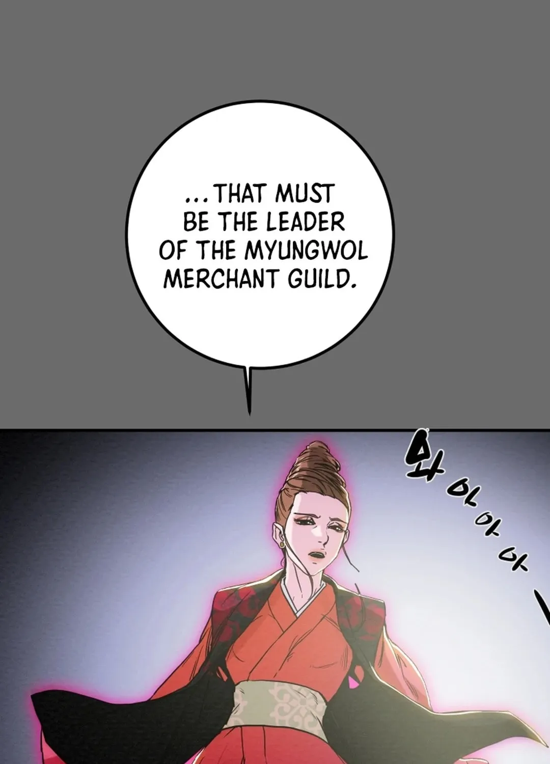 Heavenly Moon Chapter 59 page 81 - 
