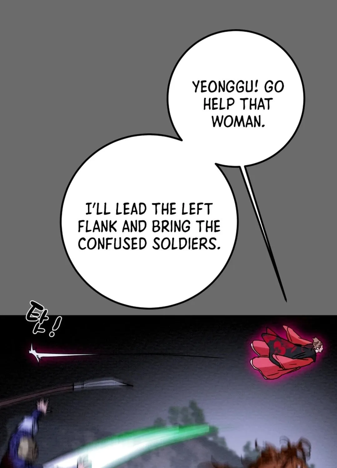 Heavenly Moon Chapter 59 page 85 - 
