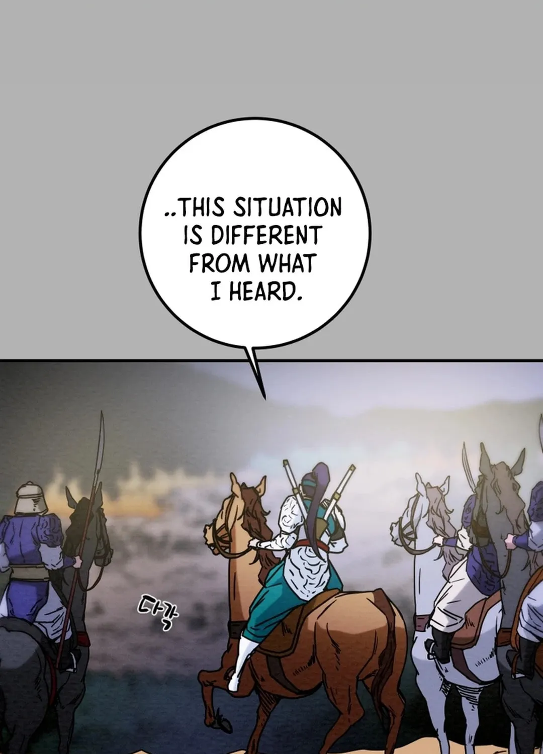 Heavenly Moon Chapter 59 page 90 - 
