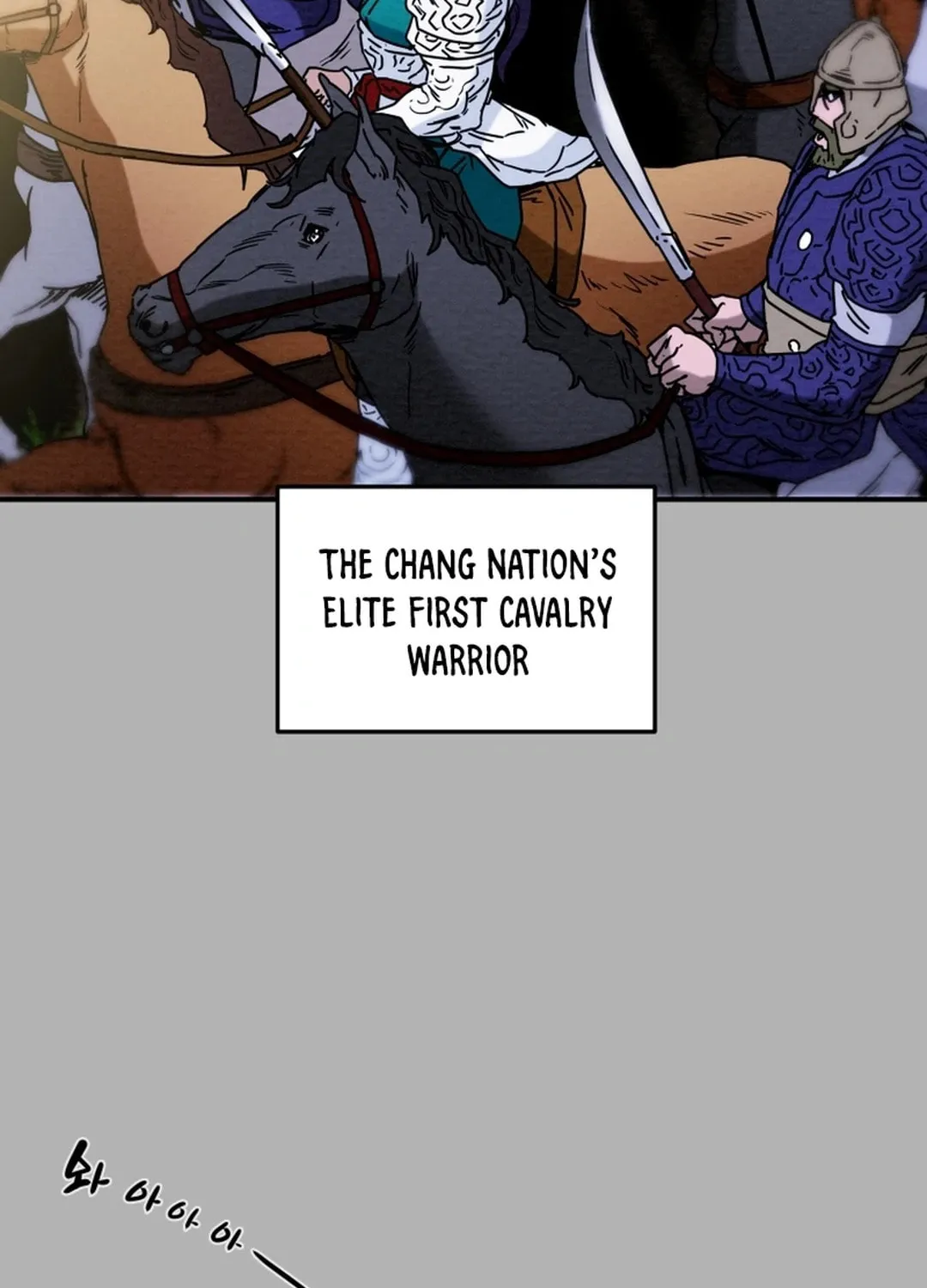 Heavenly Moon Chapter 59 page 92 - 