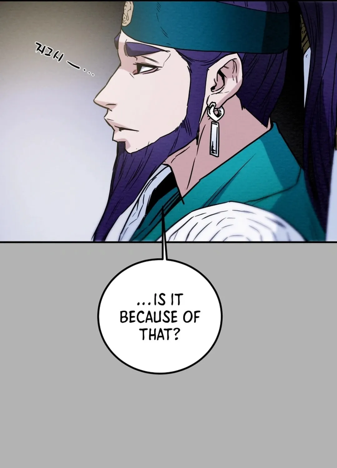 Heavenly Moon Chapter 59 page 94 - 
