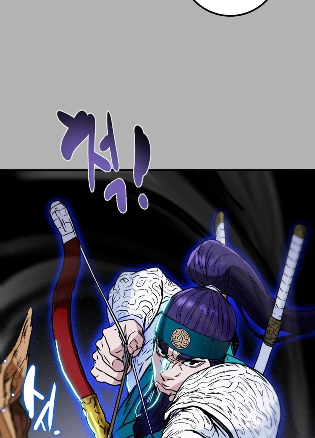 Heavenly Moon Chapter 59 page 96 - 