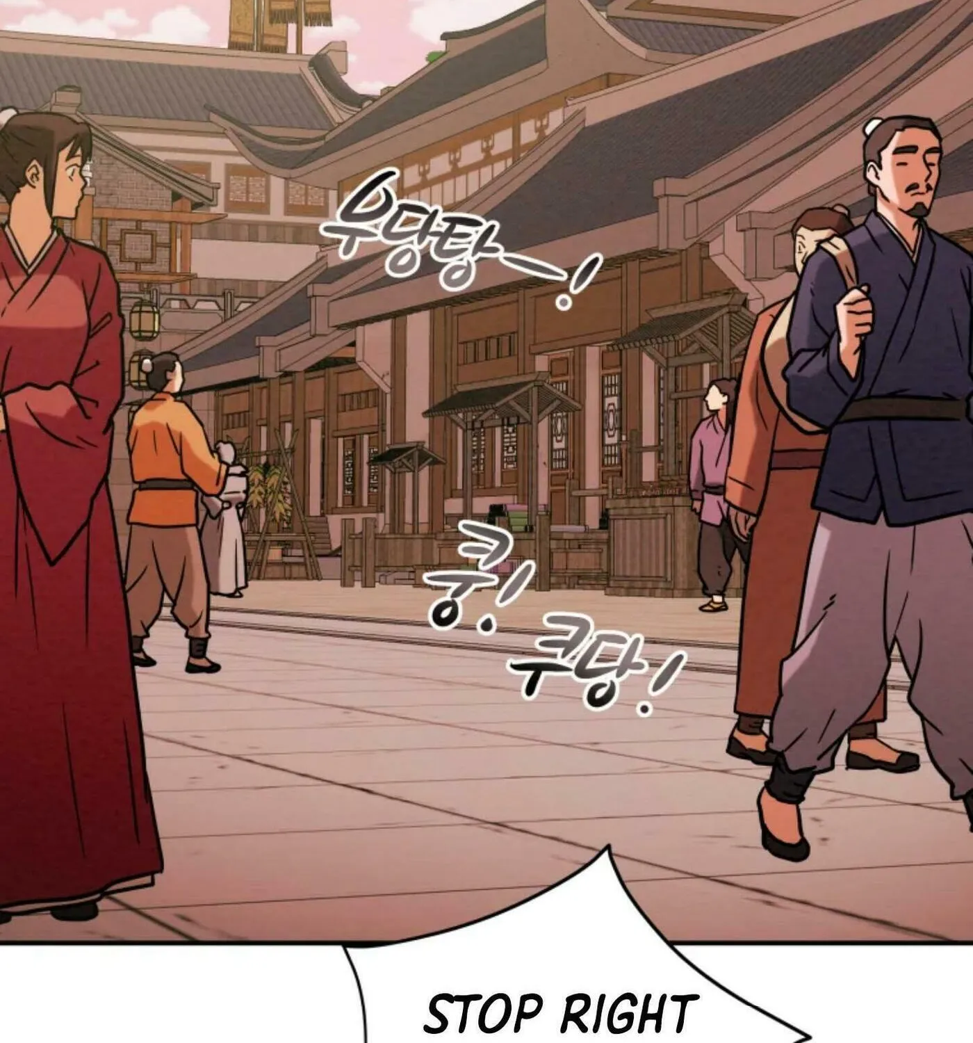 Heavenly Moon Chapter 6 page 102 - 