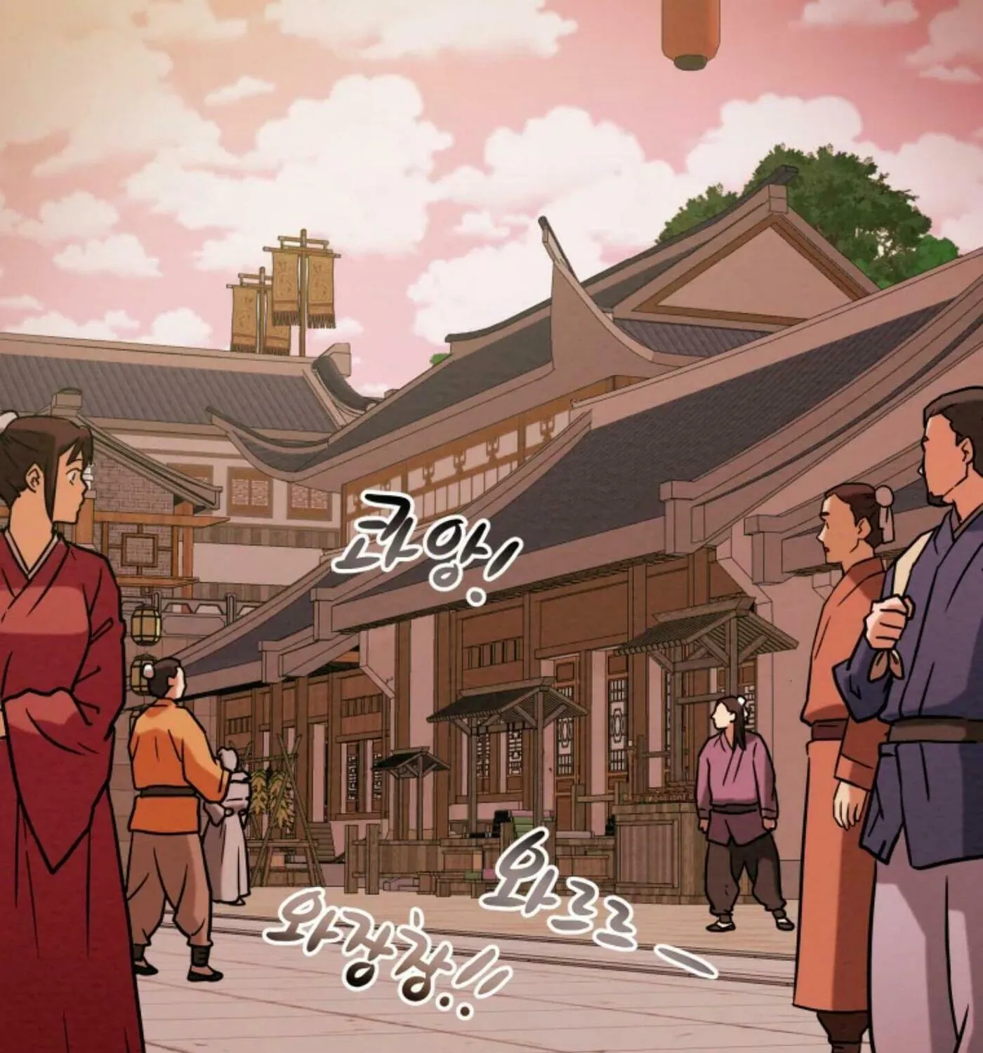 Heavenly Moon Chapter 6 page 104 - 