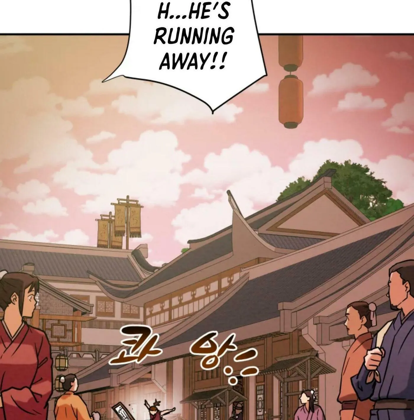 Heavenly Moon Chapter 6 page 106 - 
