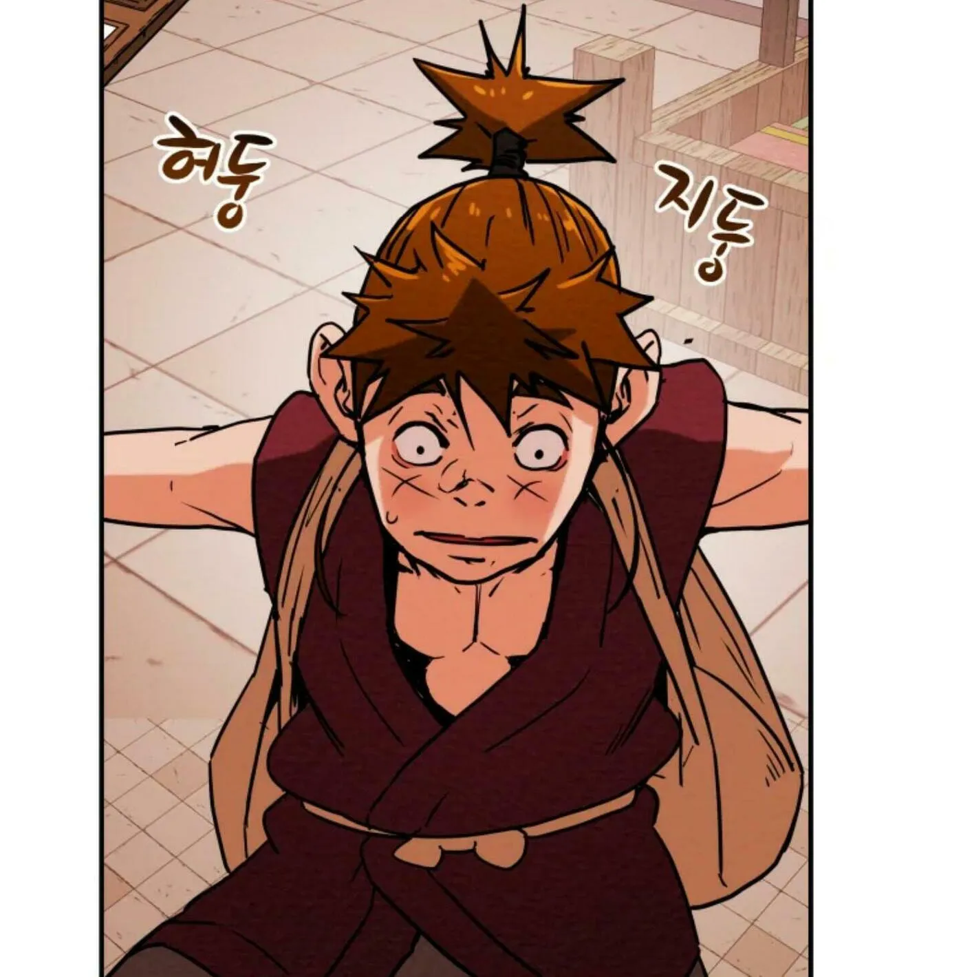 Heavenly Moon Chapter 6 page 109 - 