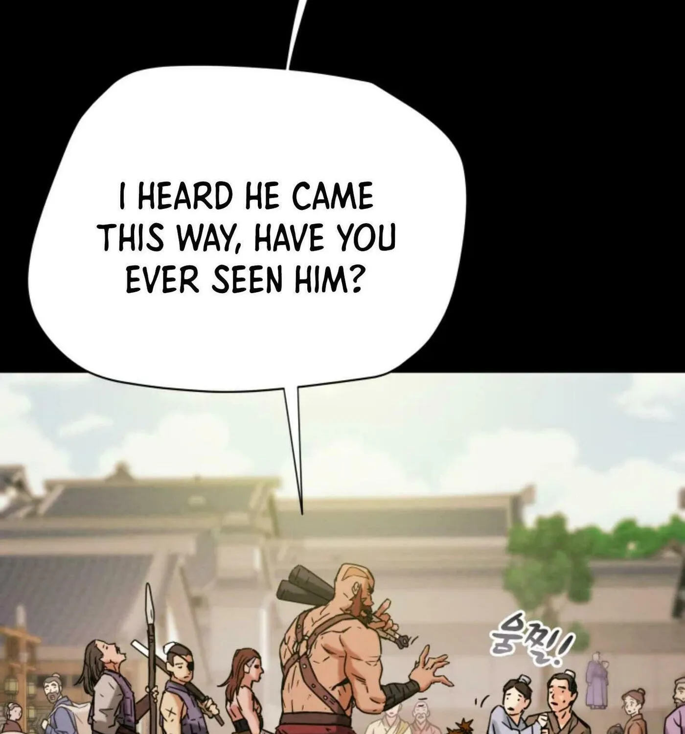 Heavenly Moon Chapter 6 page 13 - 
