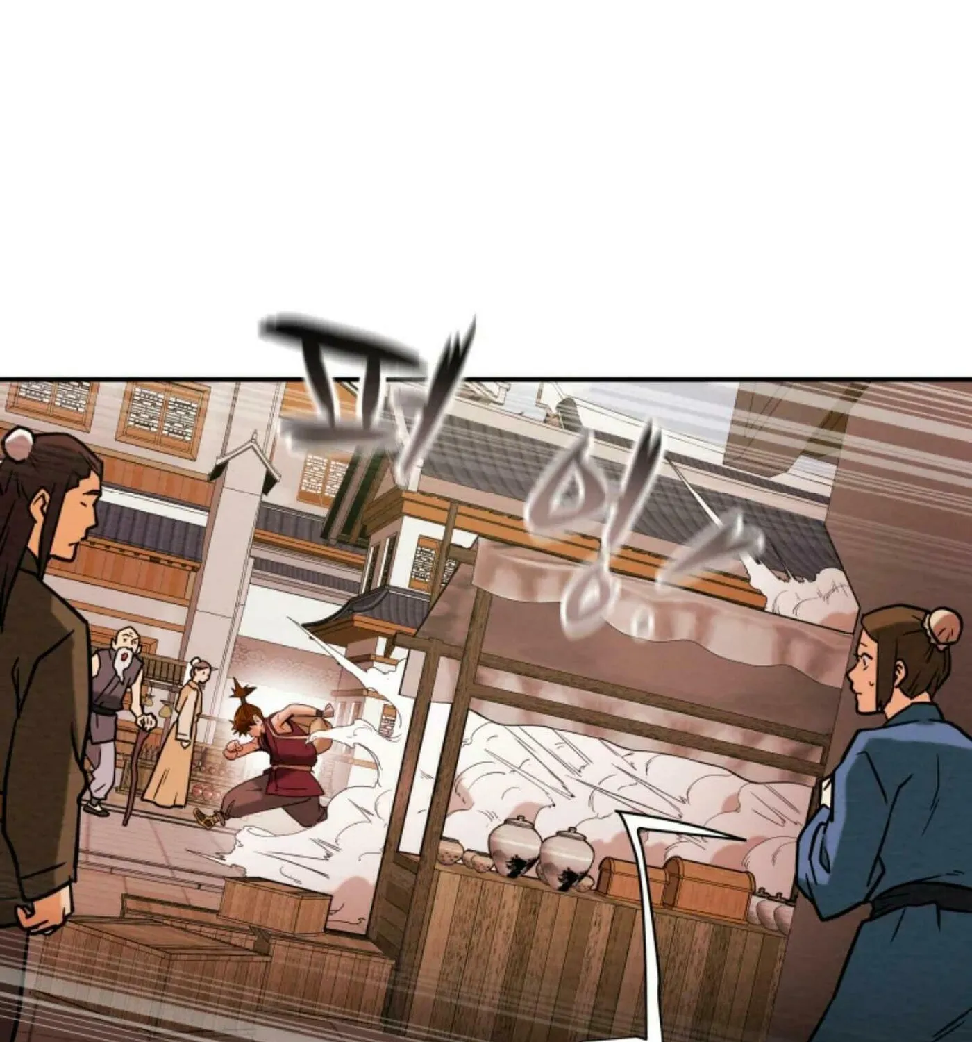 Heavenly Moon Chapter 6 page 126 - 