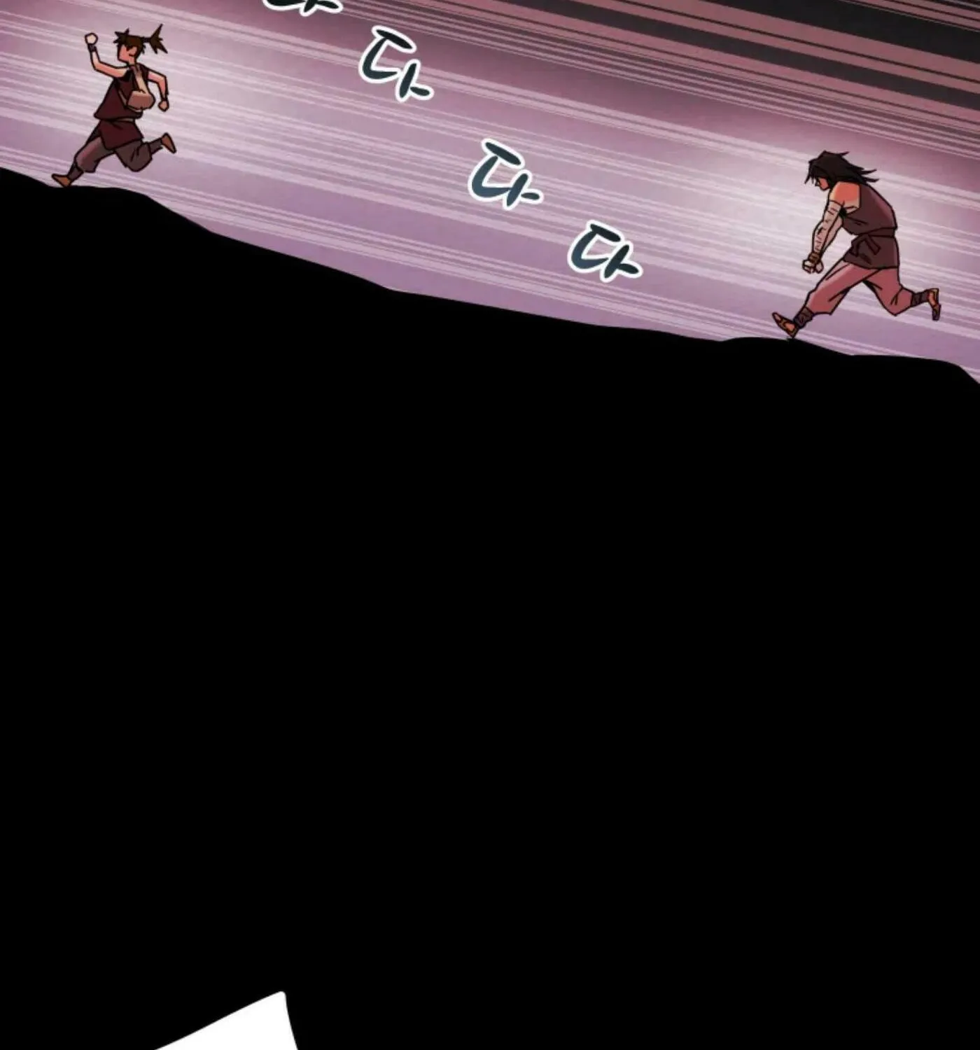 Heavenly Moon Chapter 6 page 158 - 