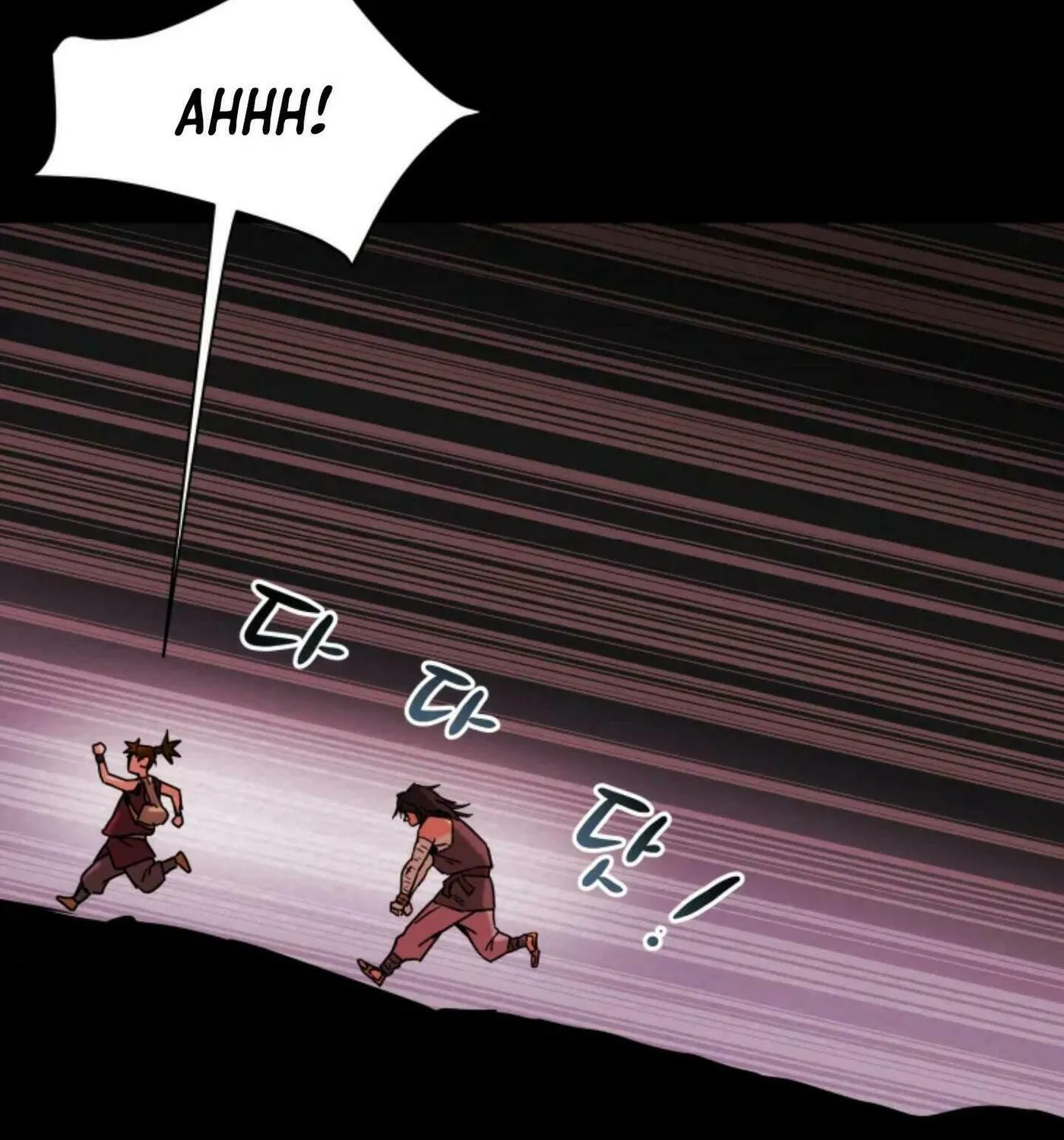 Heavenly Moon Chapter 6 page 161 - 