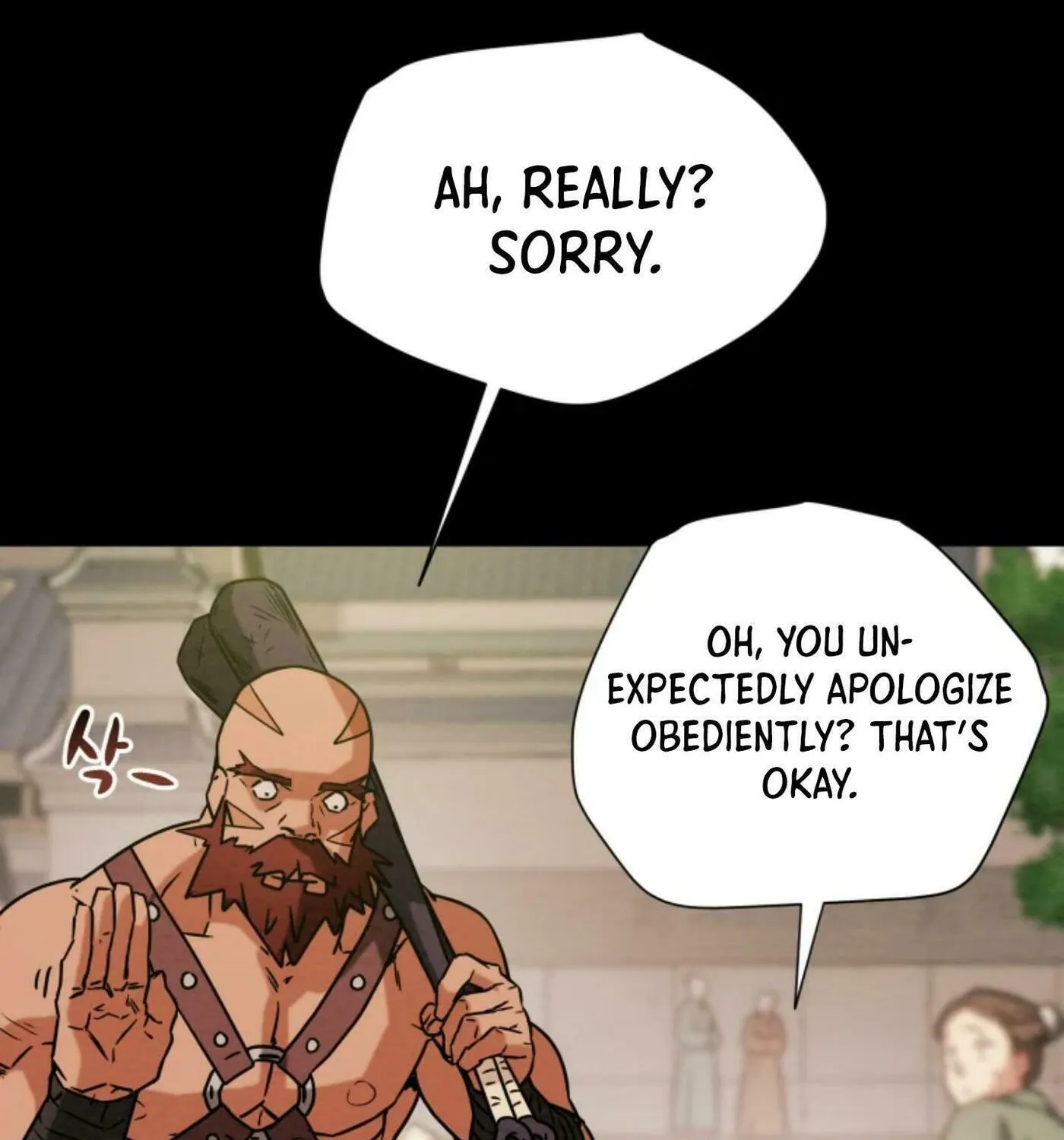 Heavenly Moon Chapter 6 page 19 - 