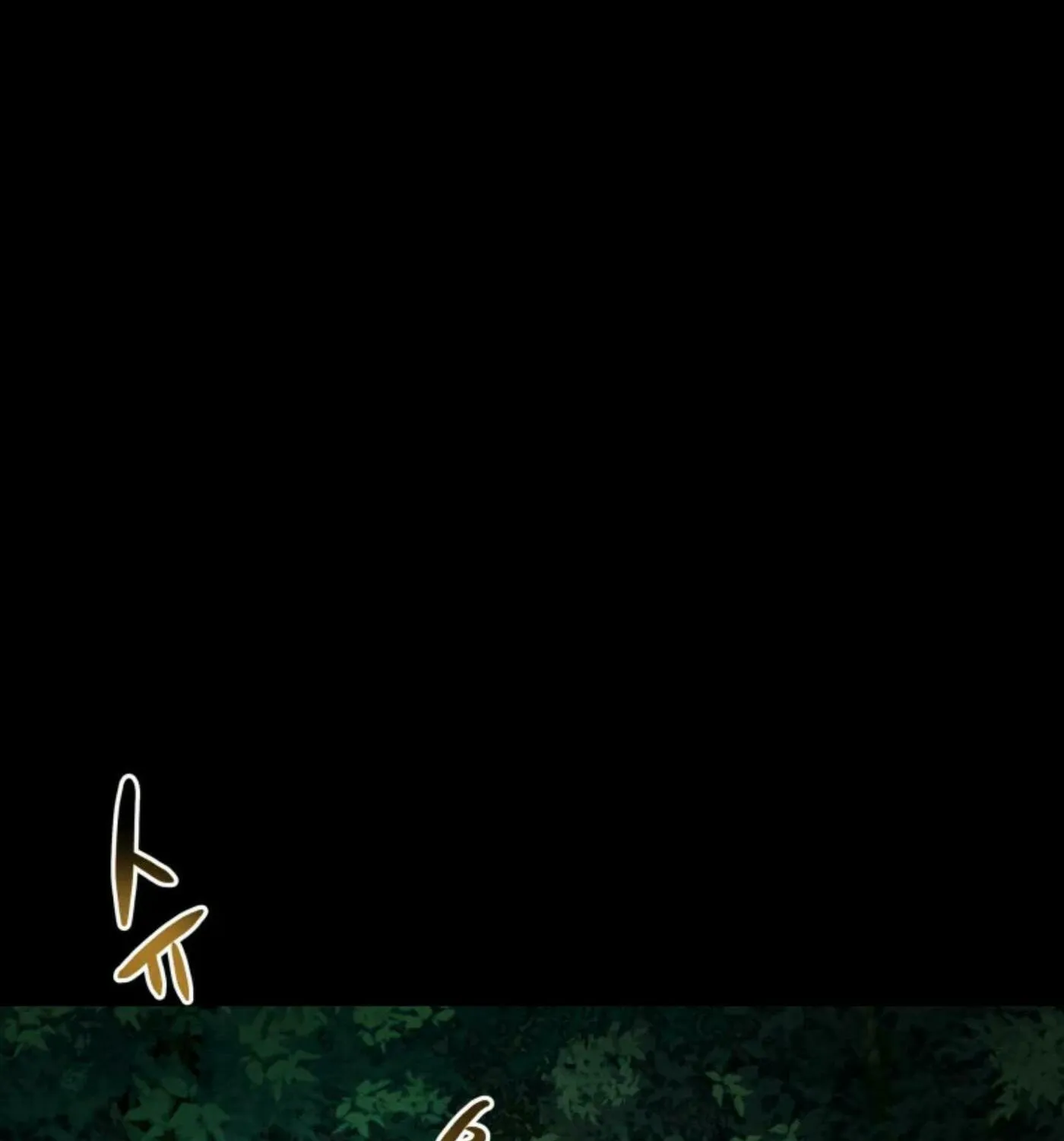 Heavenly Moon Chapter 6 page 216 - 