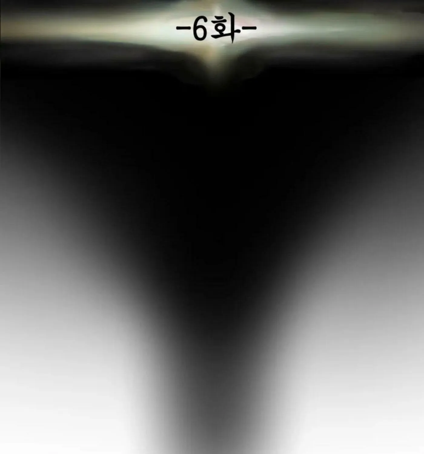 Heavenly Moon Chapter 6 page 27 - 