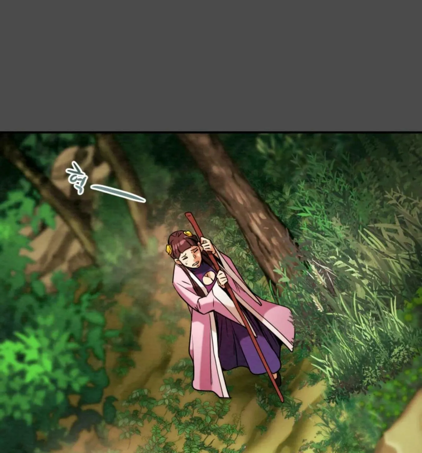 Heavenly Moon Chapter 6 page 42 - 