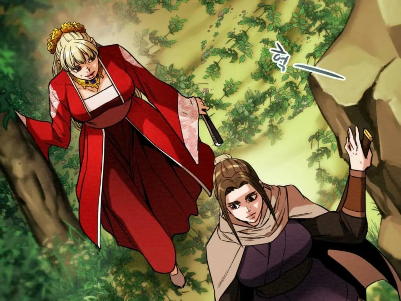 Heavenly Moon Chapter 6 page 43 - 