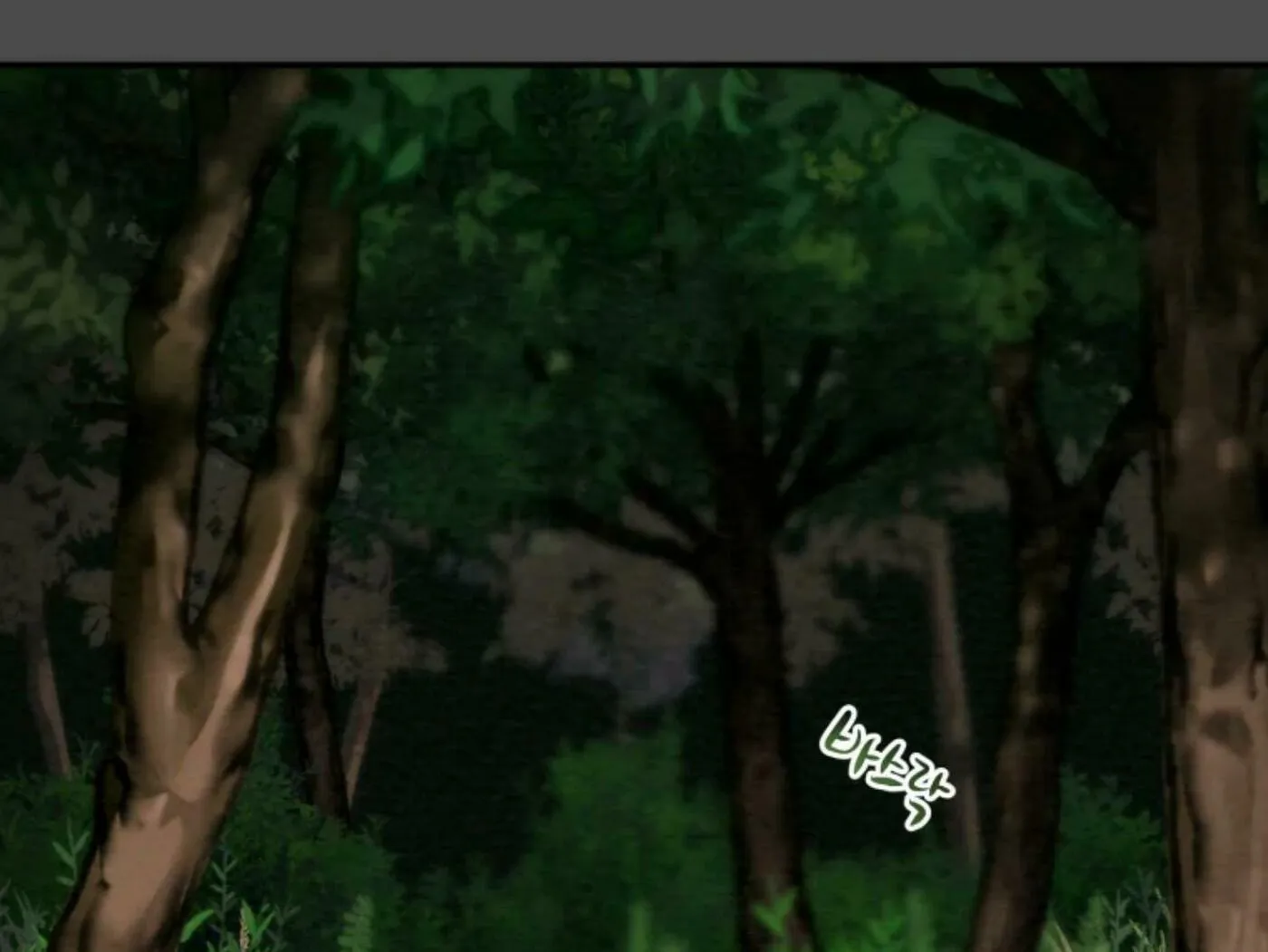Heavenly Moon Chapter 6 page 55 - 