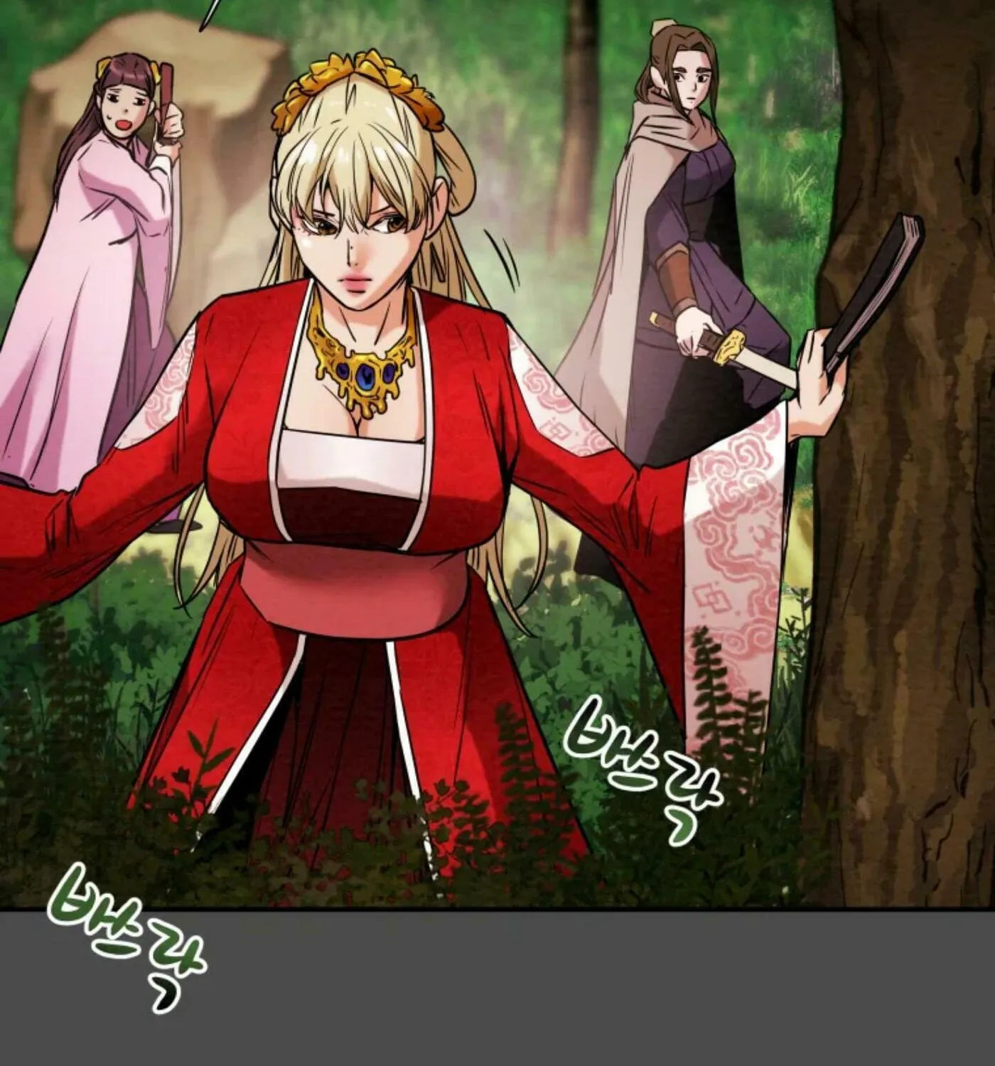 Heavenly Moon Chapter 6 page 57 - 