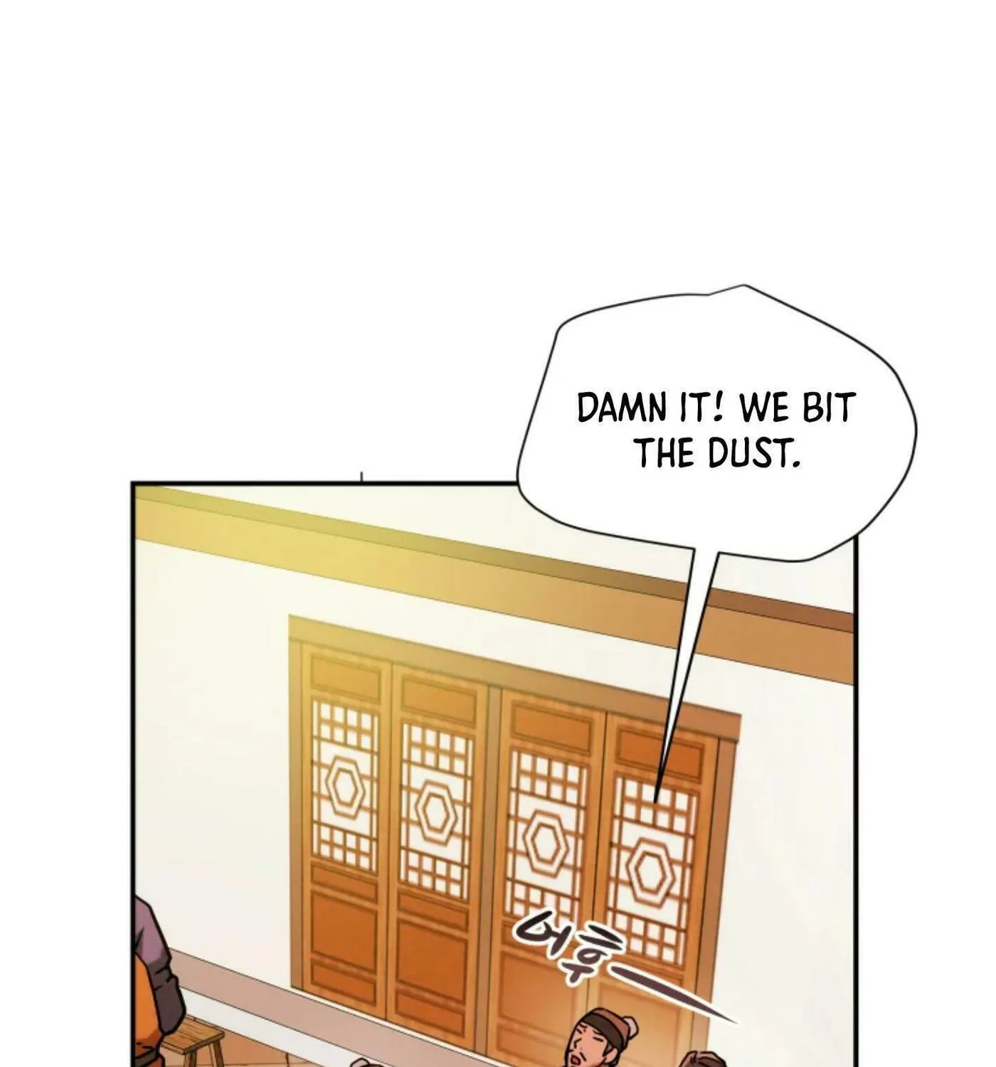 Heavenly Moon Chapter 6 page 68 - 