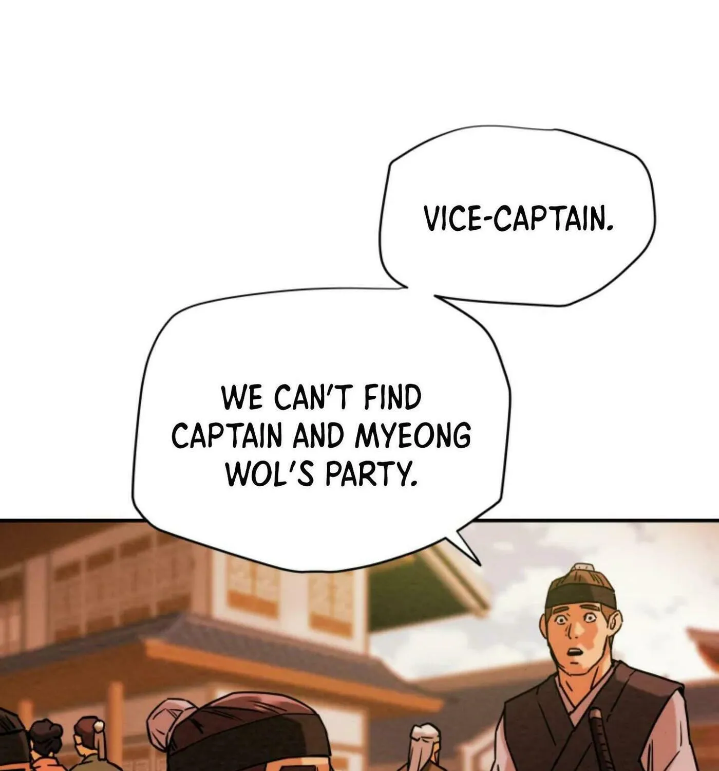 Heavenly Moon Chapter 6 page 71 - 