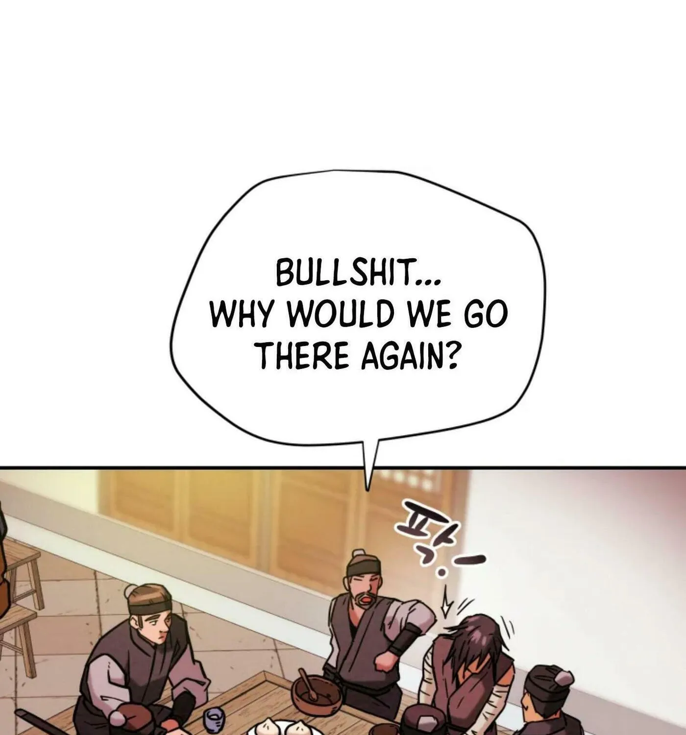 Heavenly Moon Chapter 6 page 78 - 