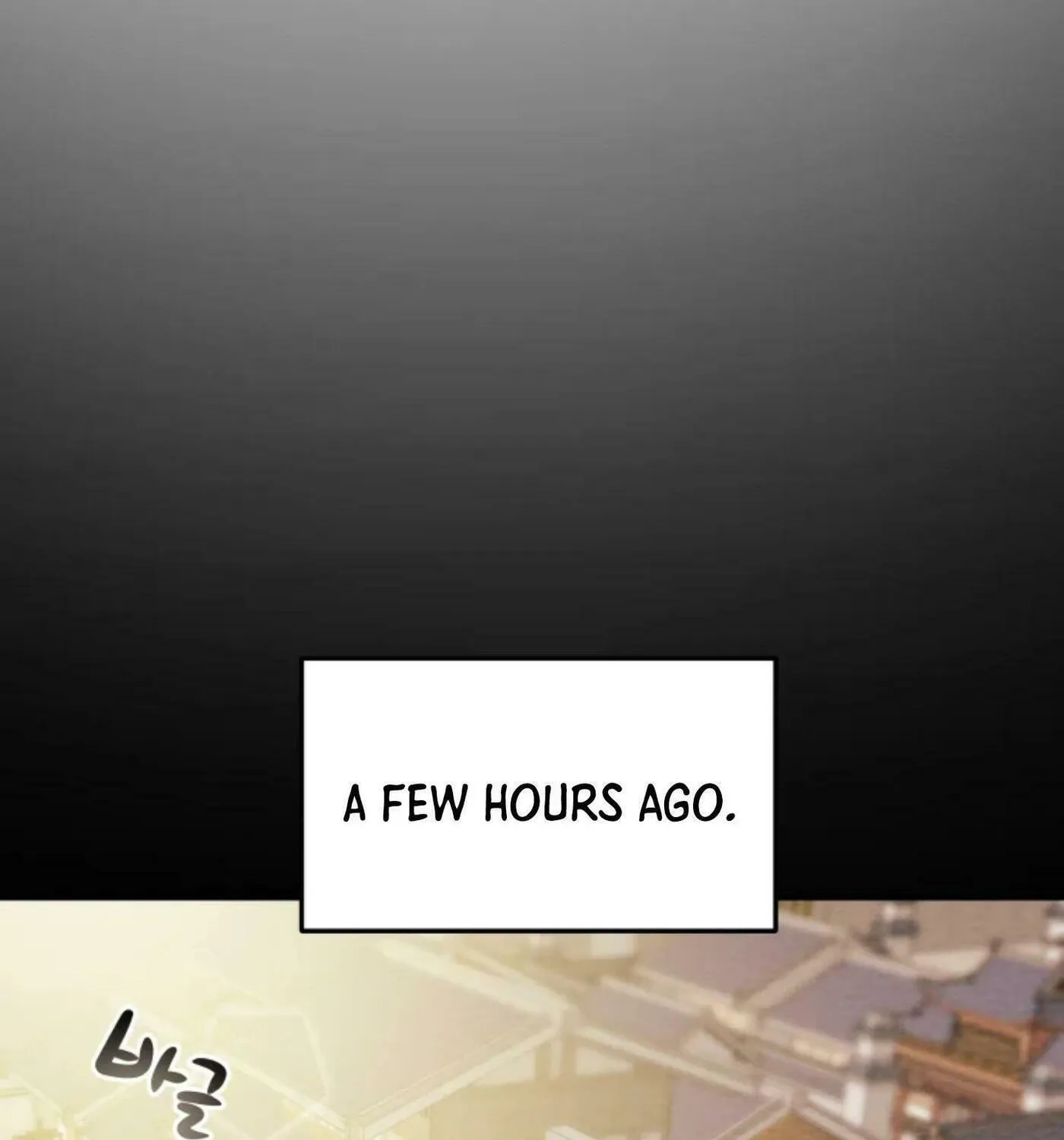 Heavenly Moon Chapter 6 page 10 - 