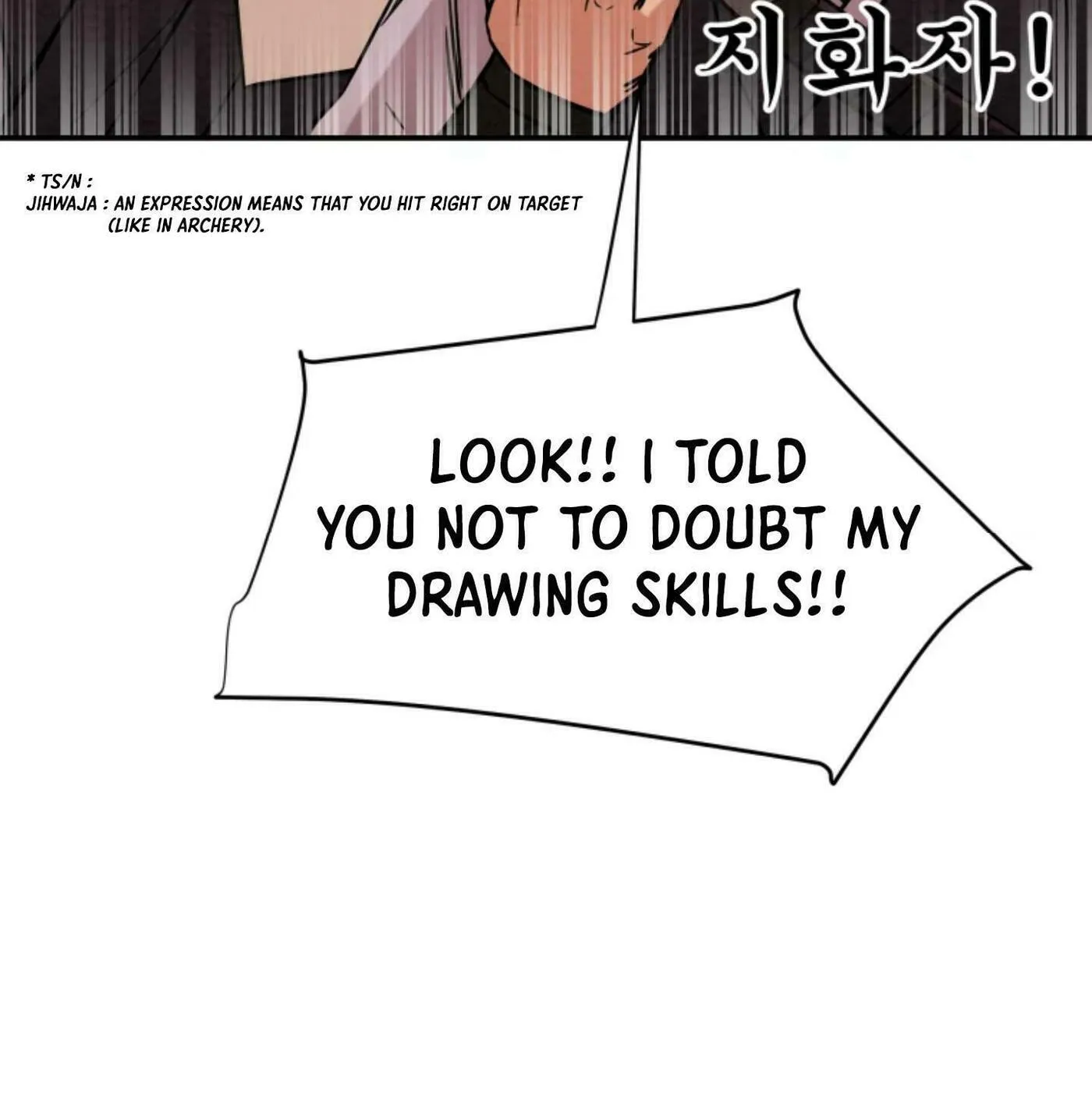 Heavenly Moon Chapter 6 page 100 - 