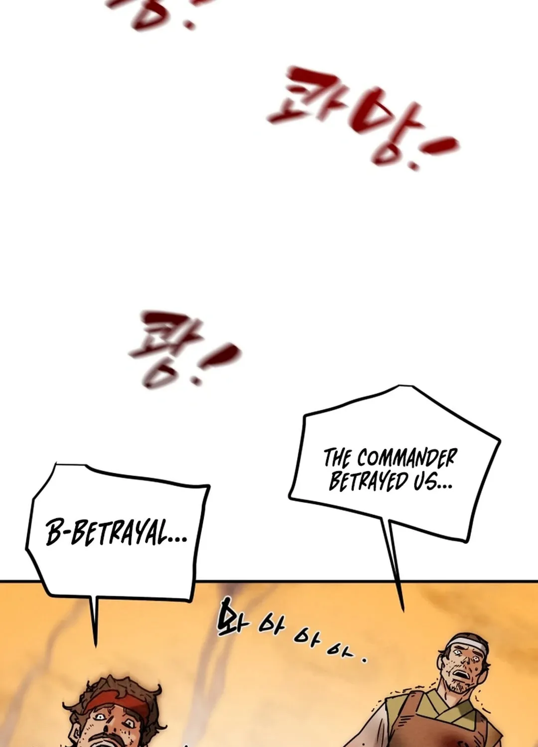 Heavenly Moon Chapter 60 page 122 - 