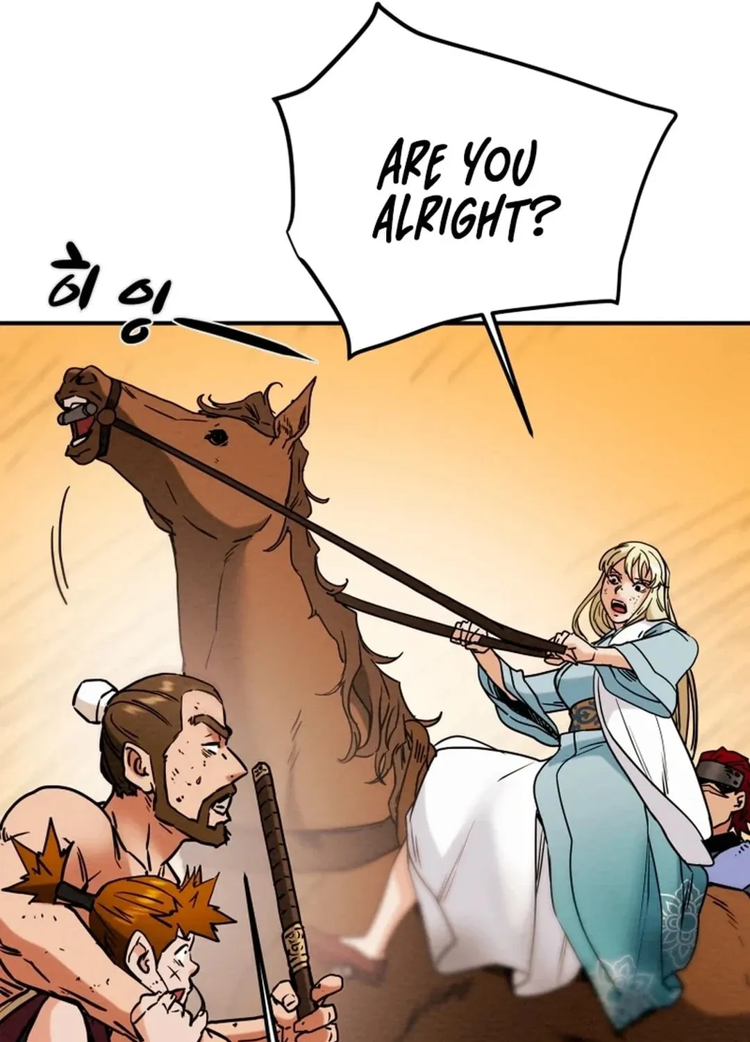 Heavenly Moon Chapter 60 page 135 - 