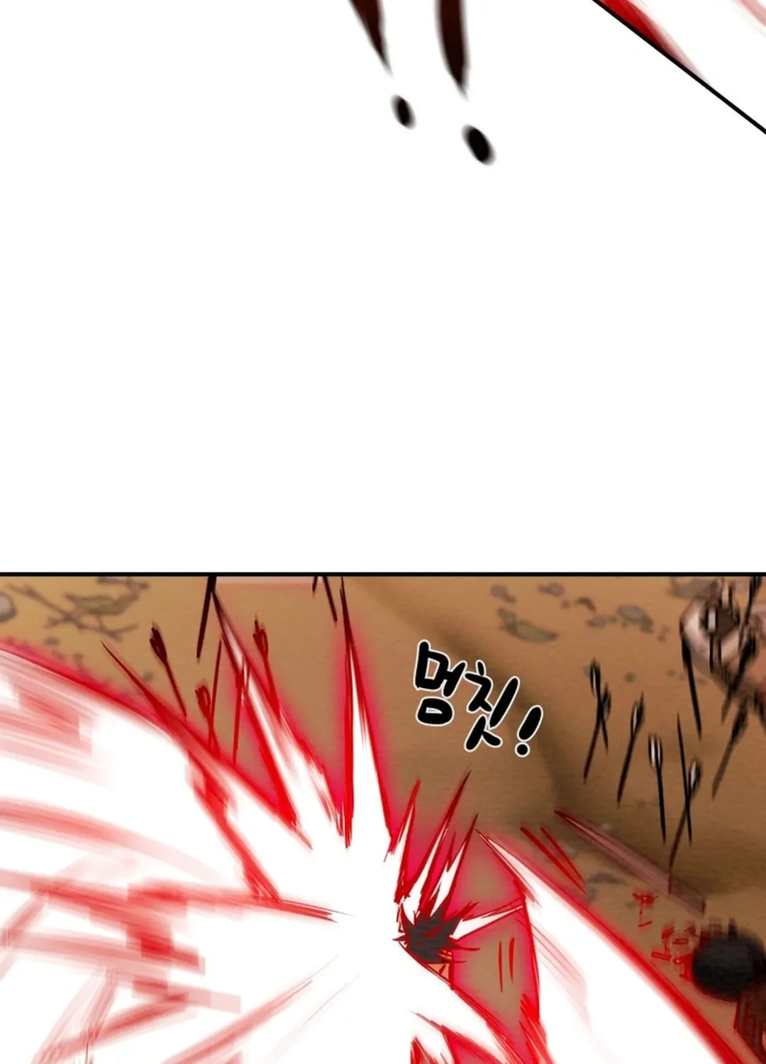 Heavenly Moon Chapter 60 page 143 - 
