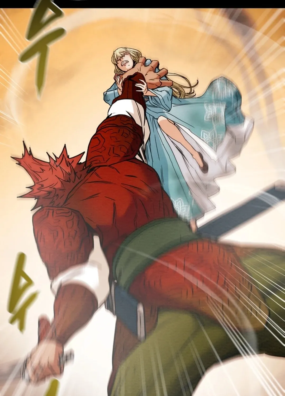 Heavenly Moon Chapter 60 page 20 - 