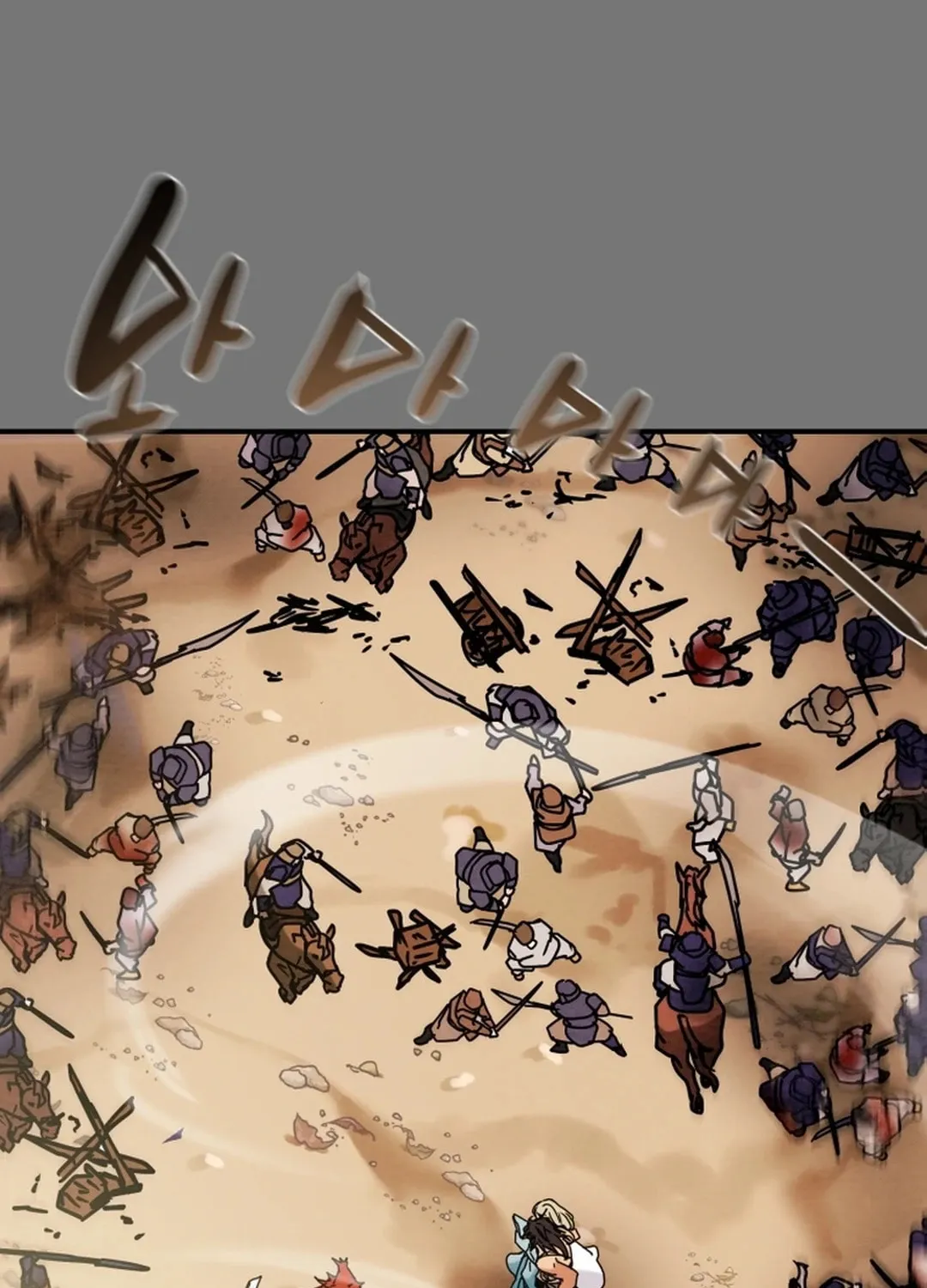 Heavenly Moon Chapter 60 page 29 - 