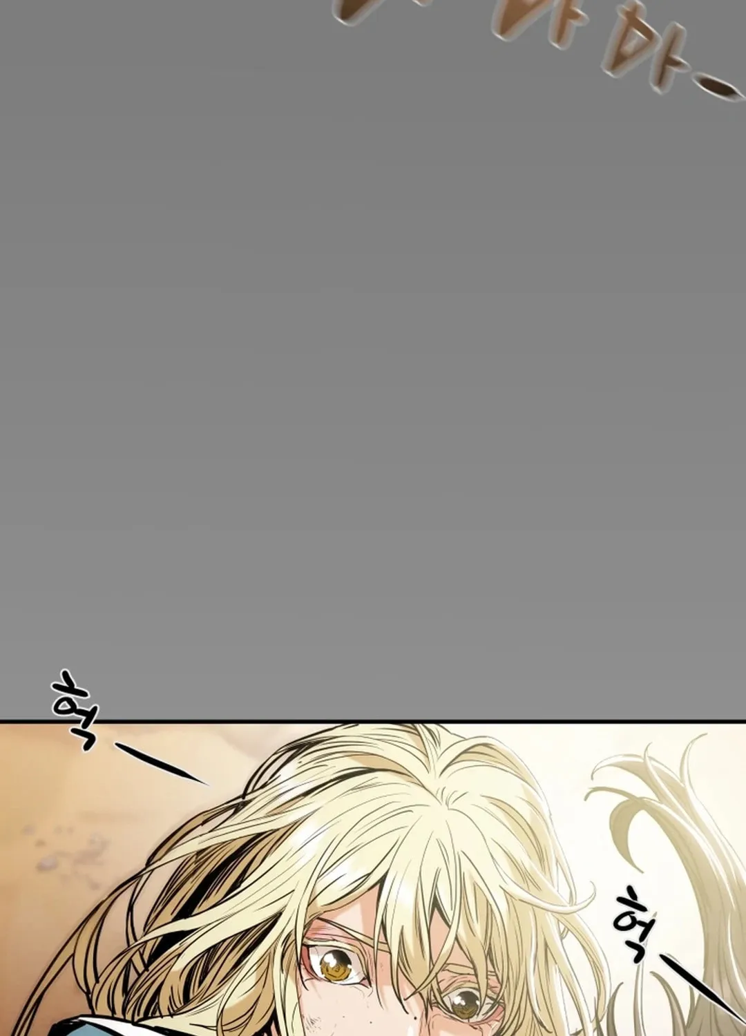 Heavenly Moon Chapter 60 page 31 - 