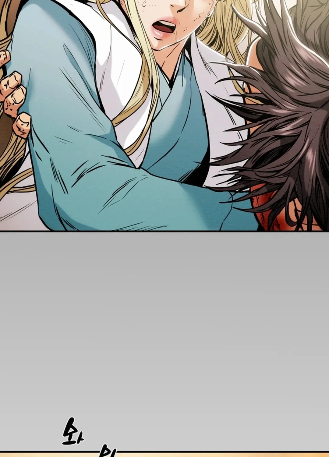 Heavenly Moon Chapter 60 page 32 - 