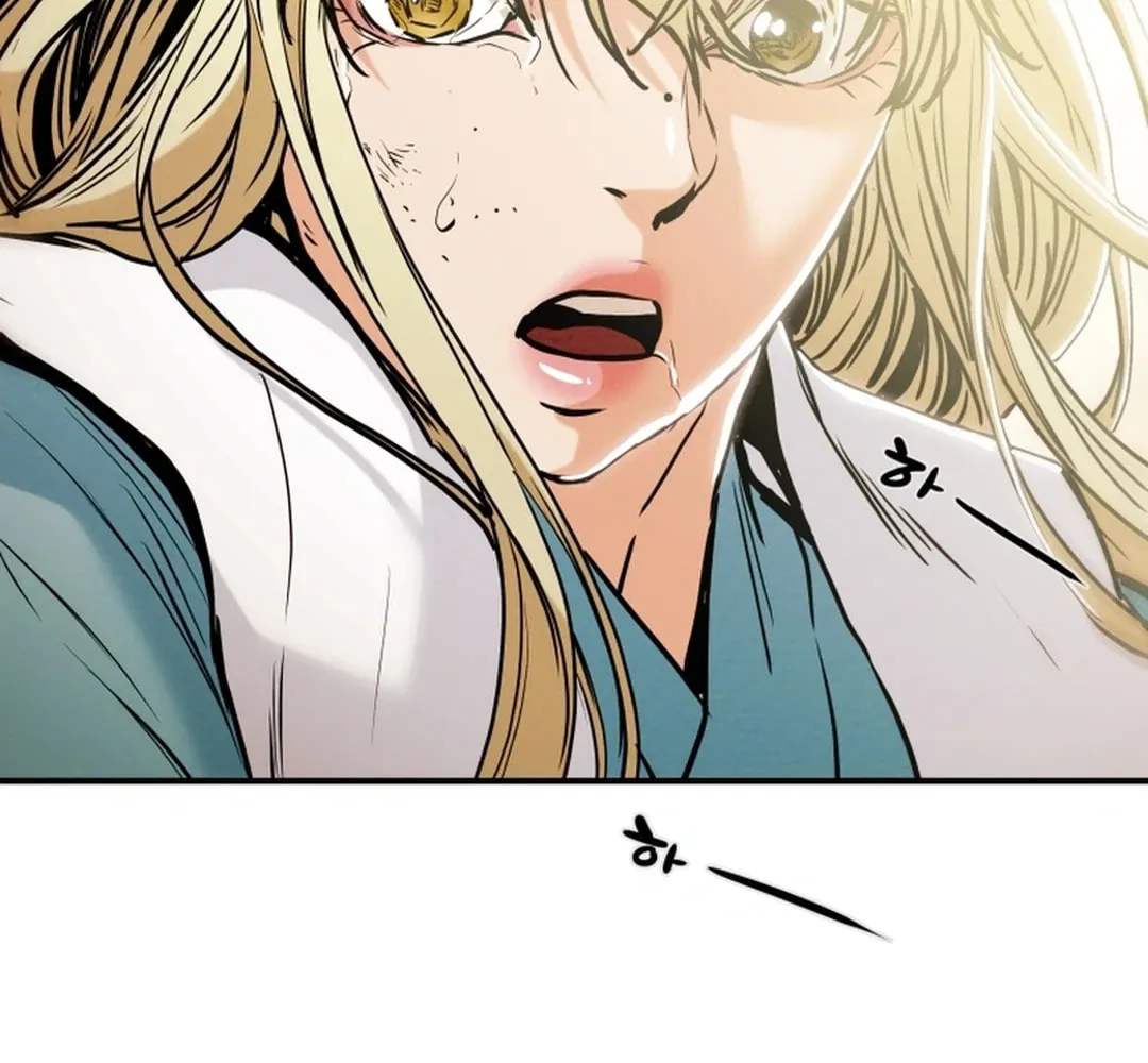 Heavenly Moon Chapter 60 page 35 - 