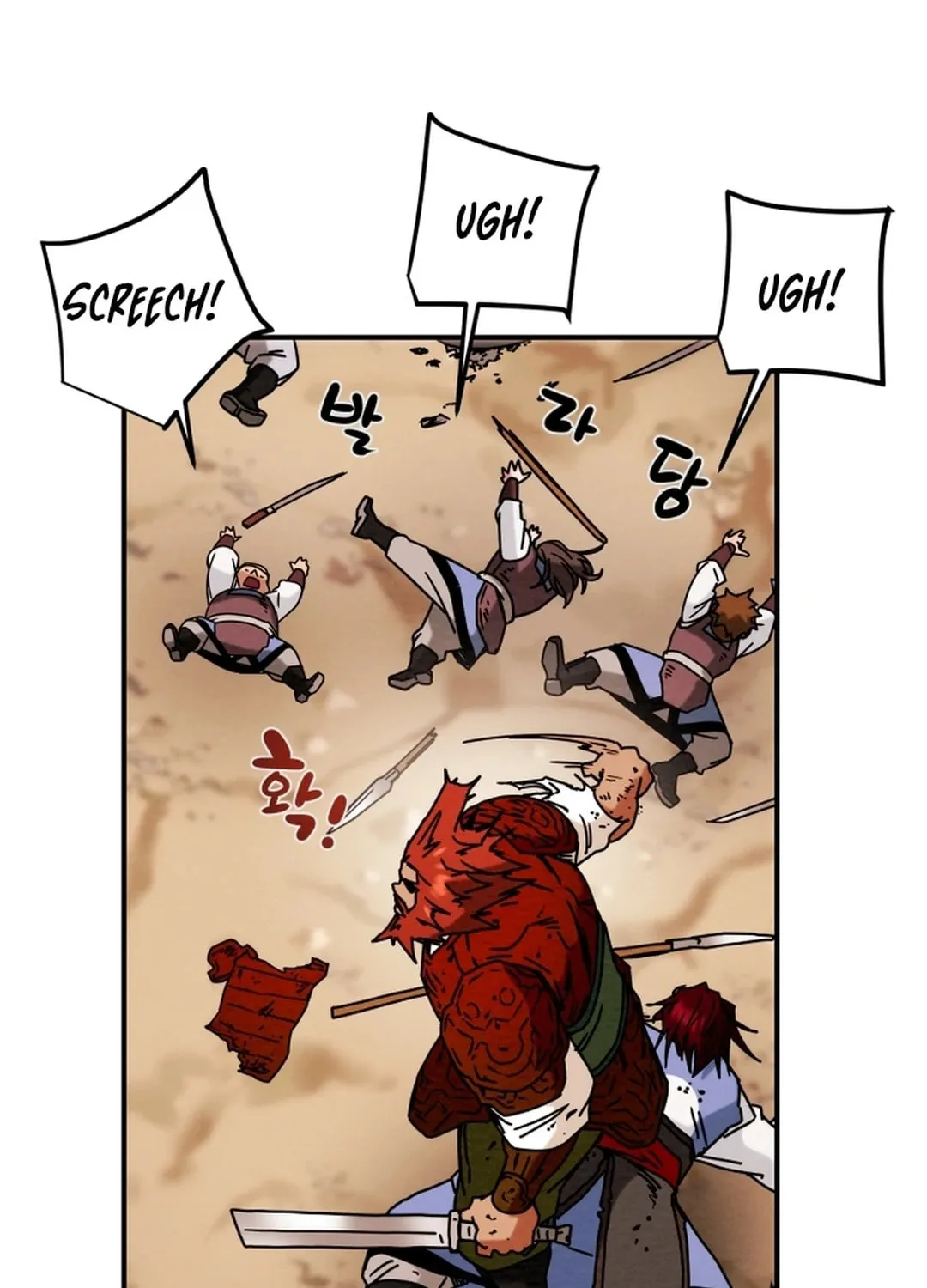 Heavenly Moon Chapter 60 page 39 - 