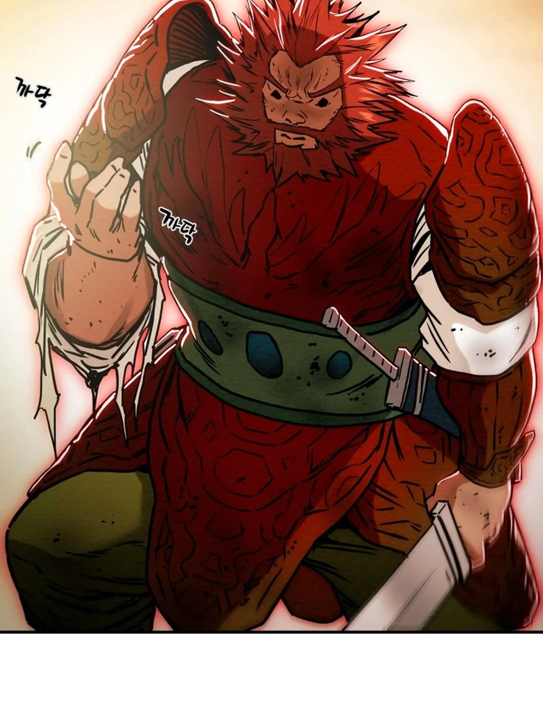 Heavenly Moon Chapter 60 page 41 - 