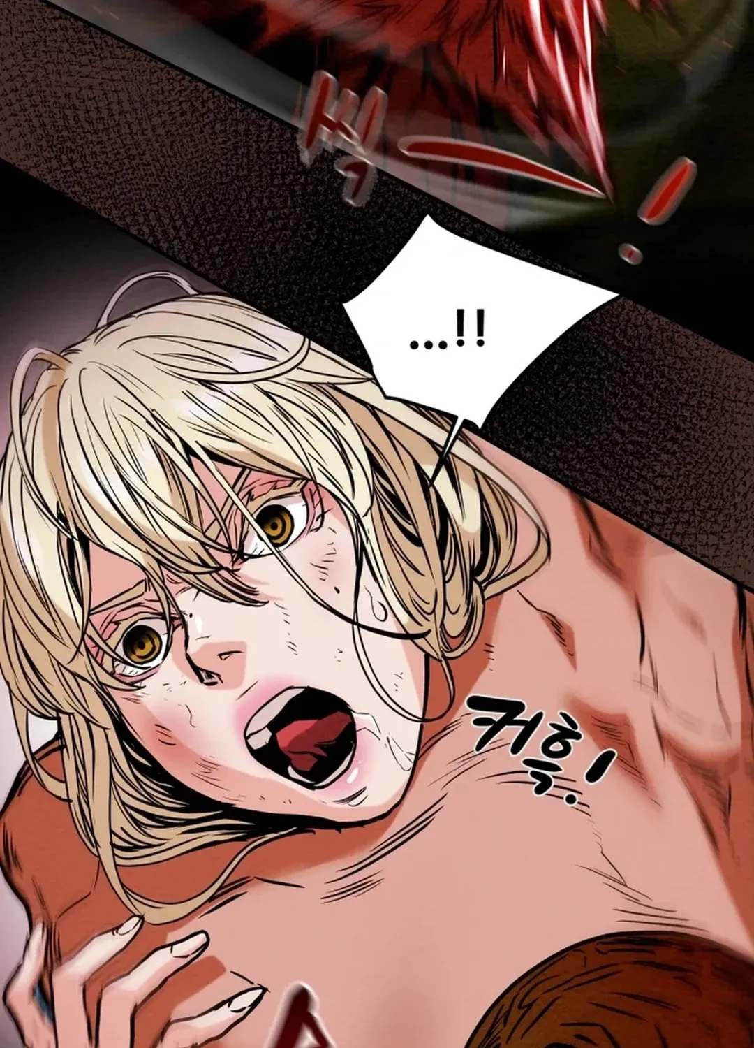 Heavenly Moon Chapter 60 page 6 - 
