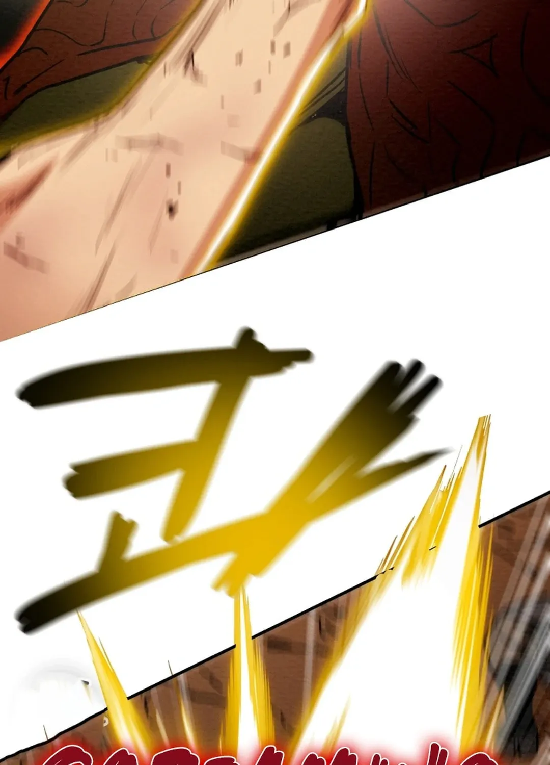 Heavenly Moon Chapter 60 page 65 - 