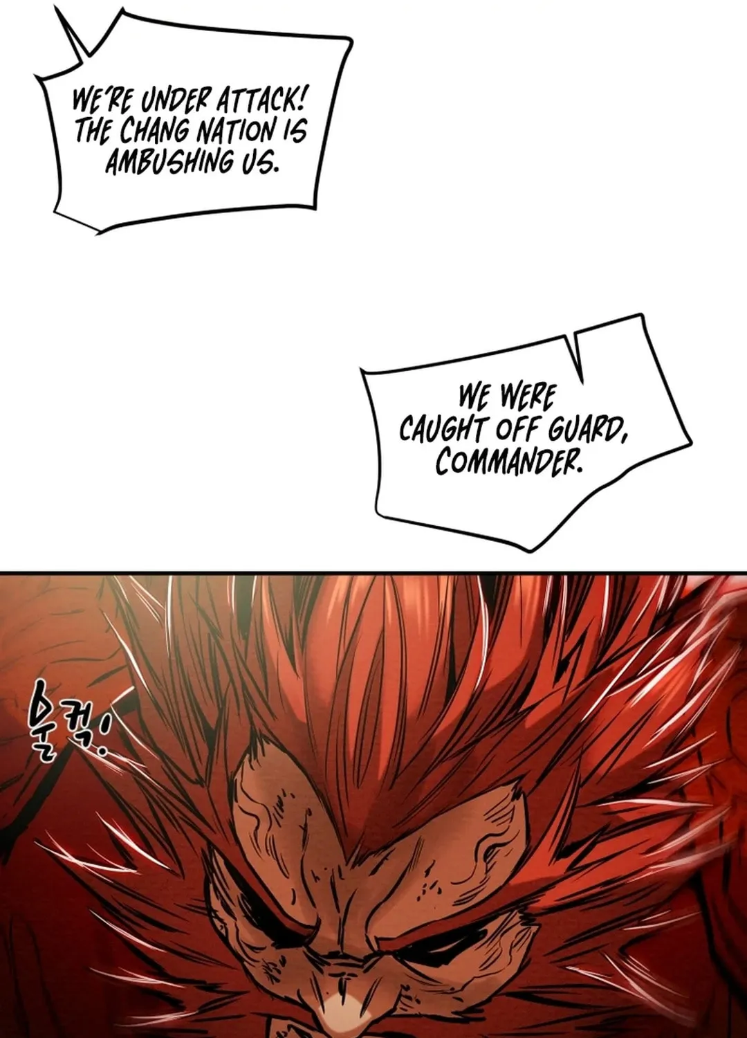 Heavenly Moon Chapter 60 page 74 - 