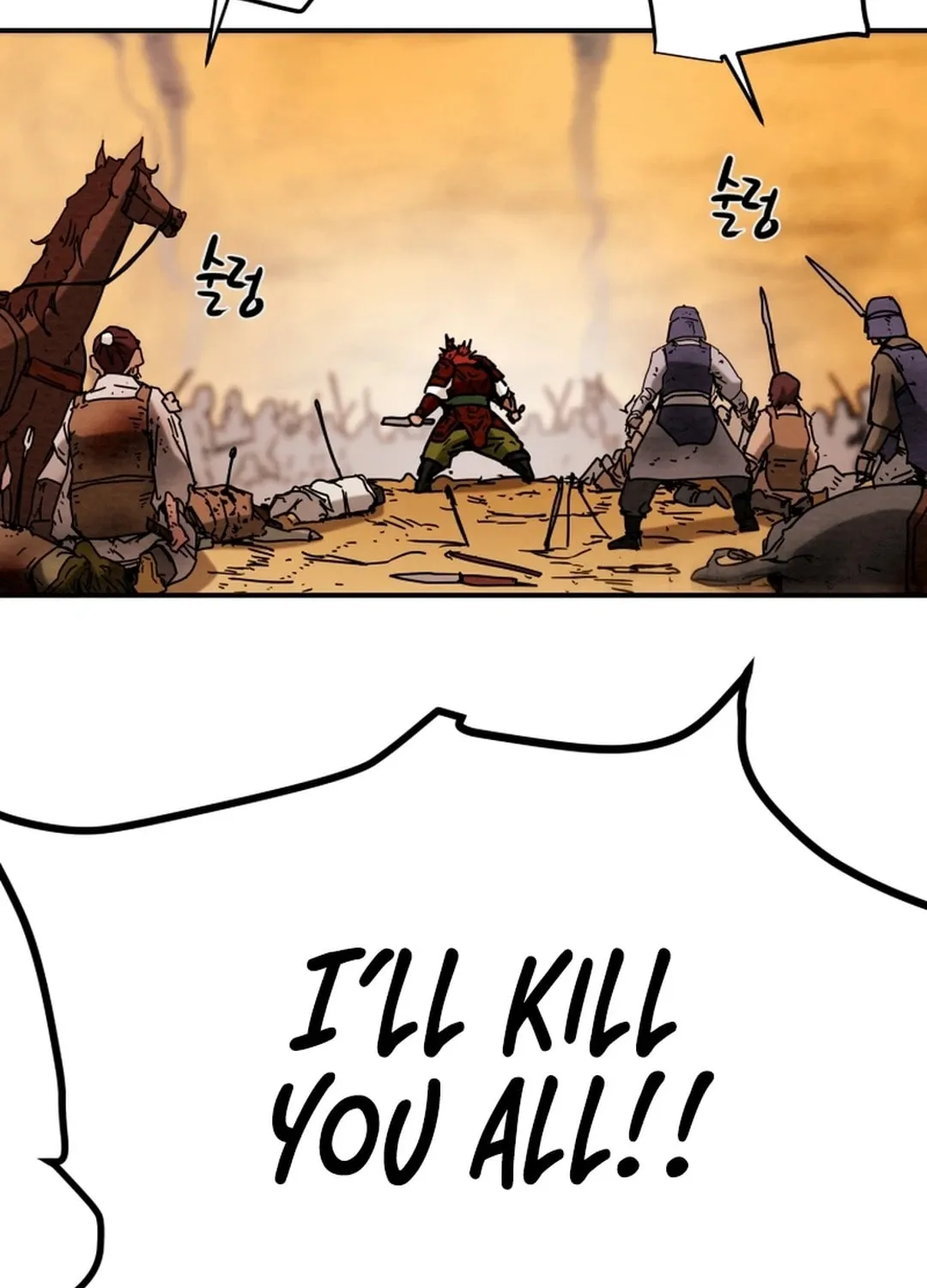 Heavenly Moon Chapter 60 page 85 - 