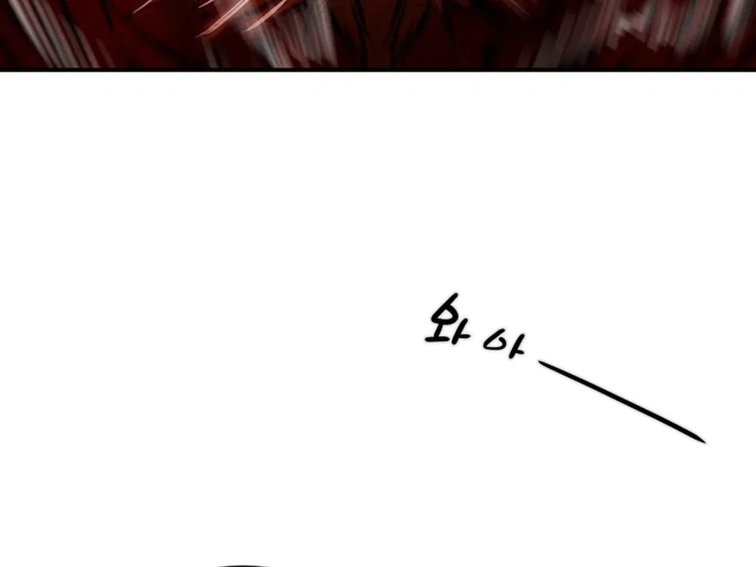 Heavenly Moon Chapter 60 page 87 - 