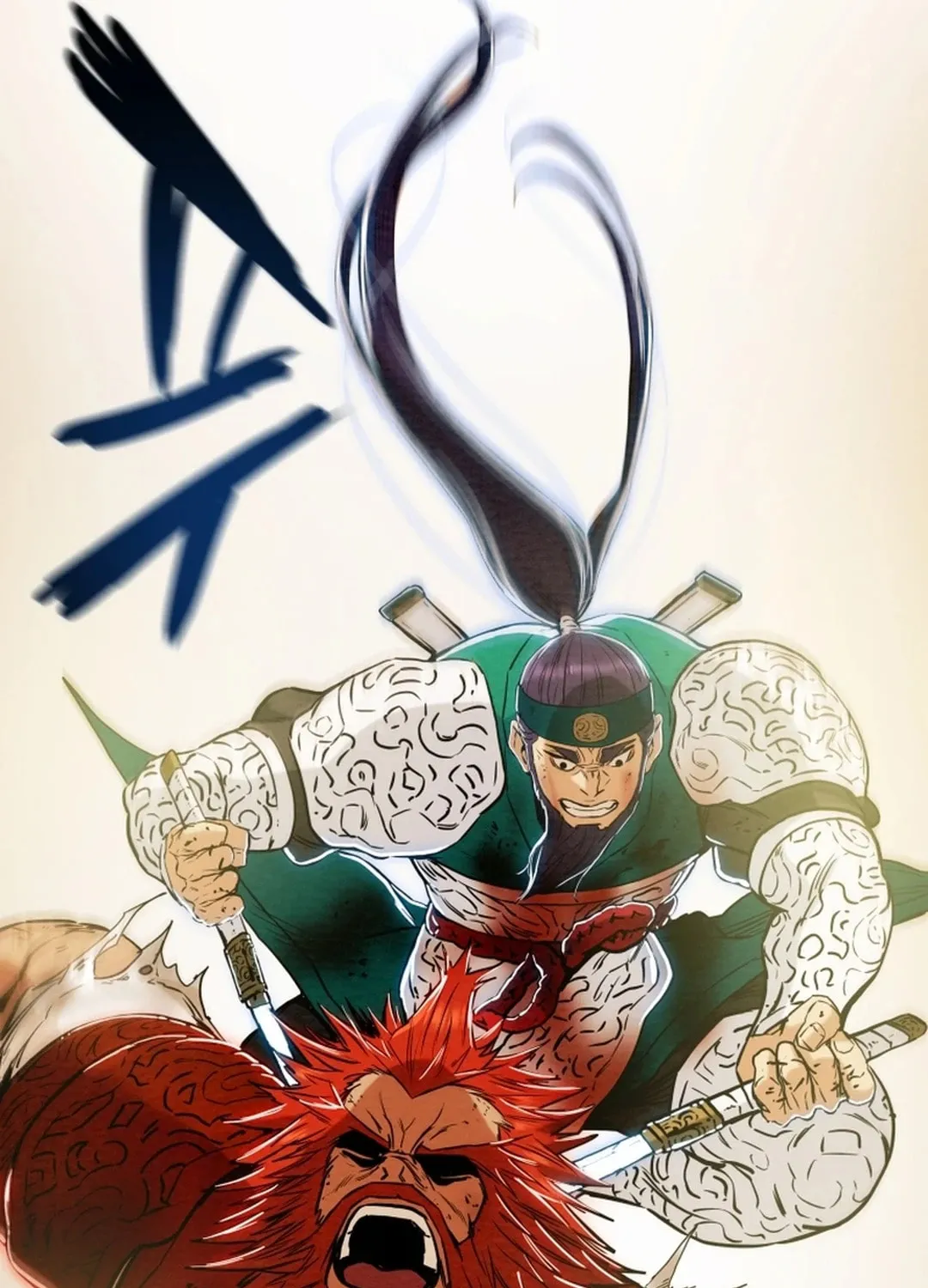 Heavenly Moon Chapter 61 page 109 - 